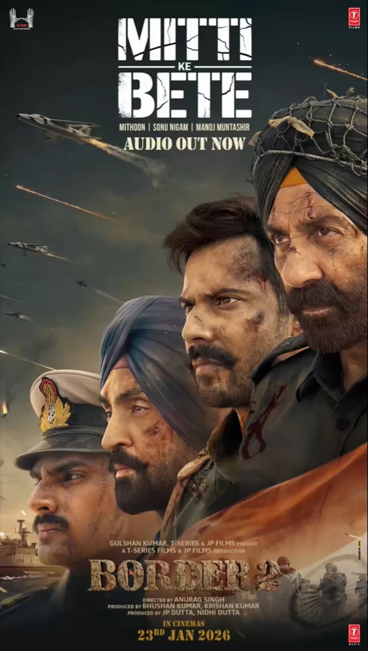 A Powerful War Story Set In 1971