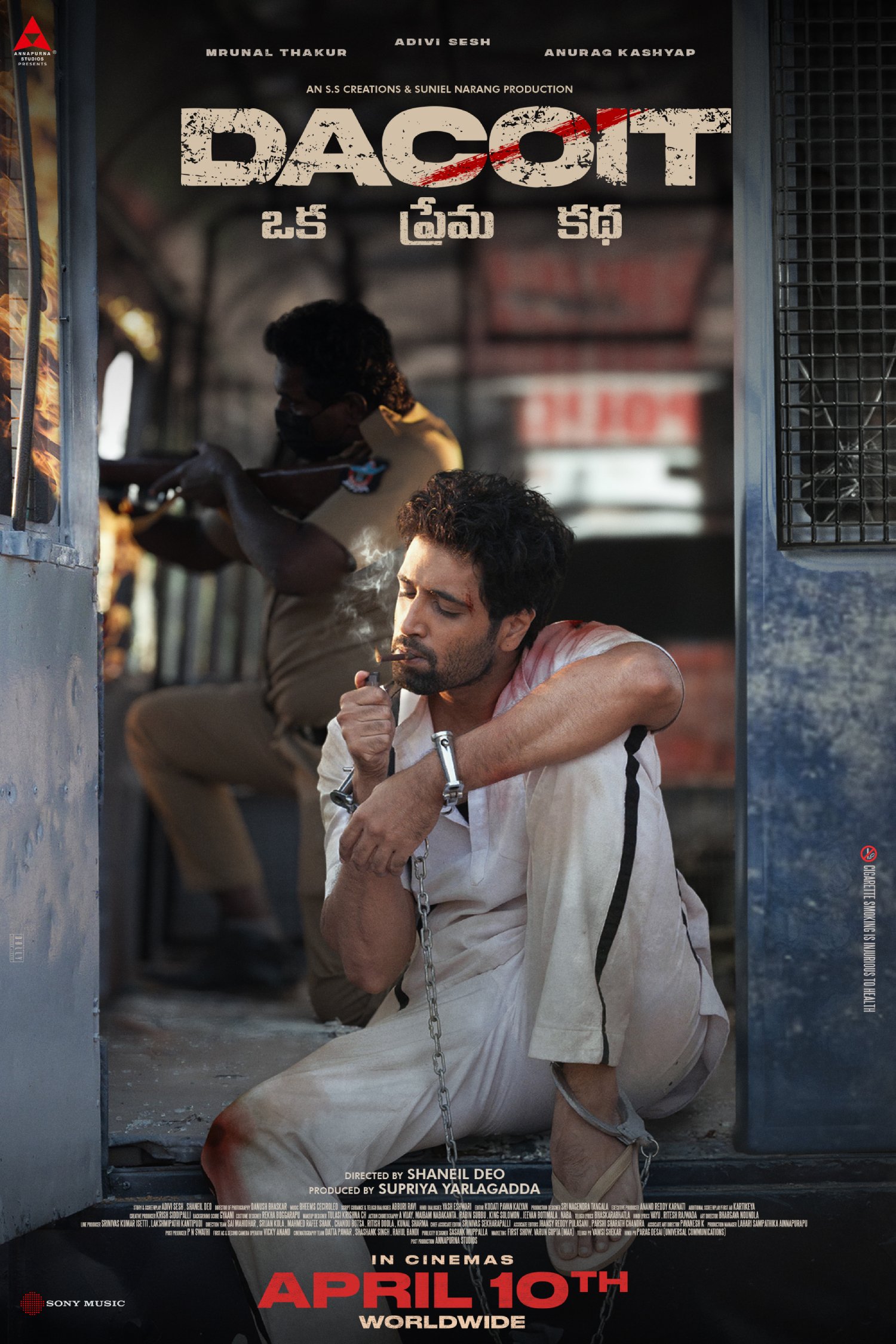 Dacoit movie worldwide theatrical release April 10