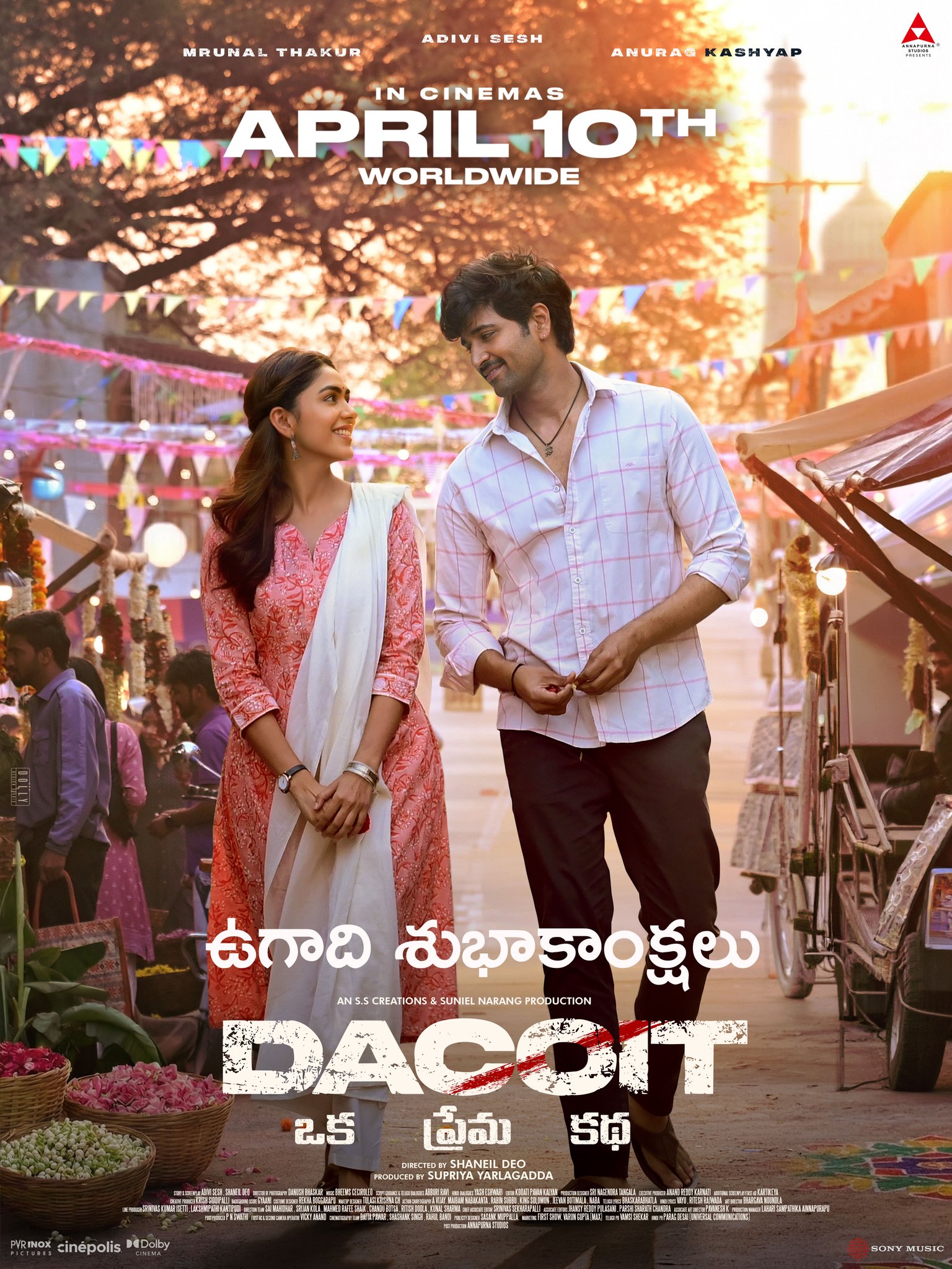 Gudi Padwa festive wishes traditional celebration greeting