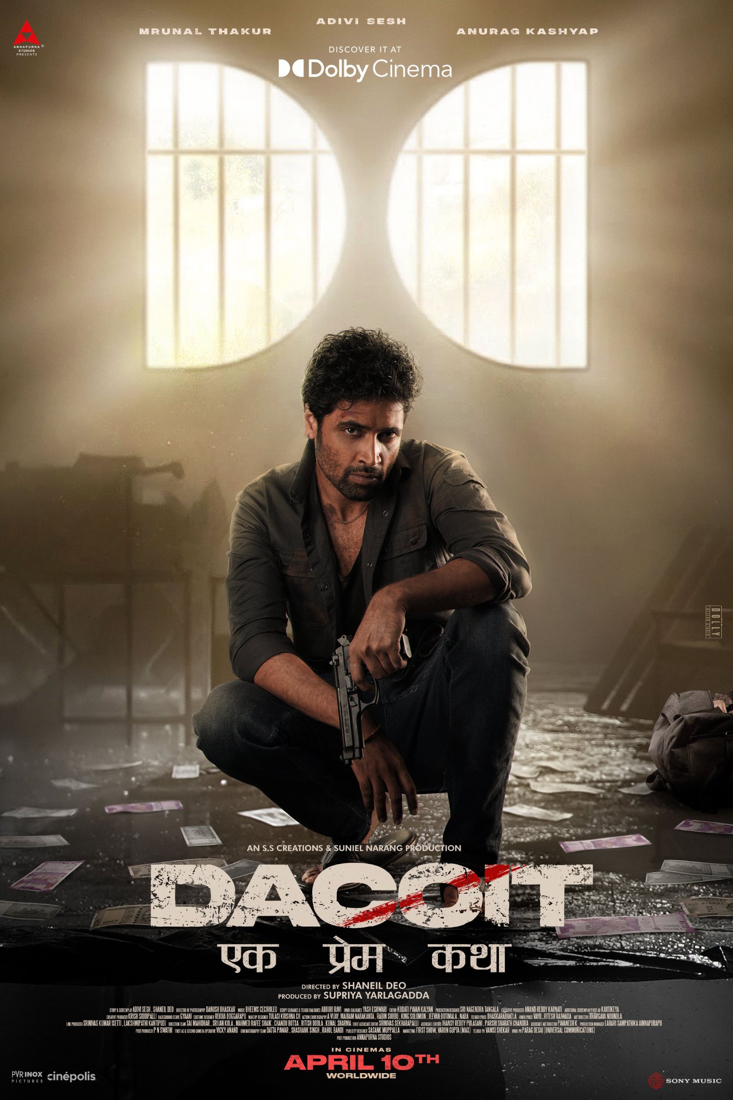 Dacoit movie Dolby Cinema immersive viewing poster