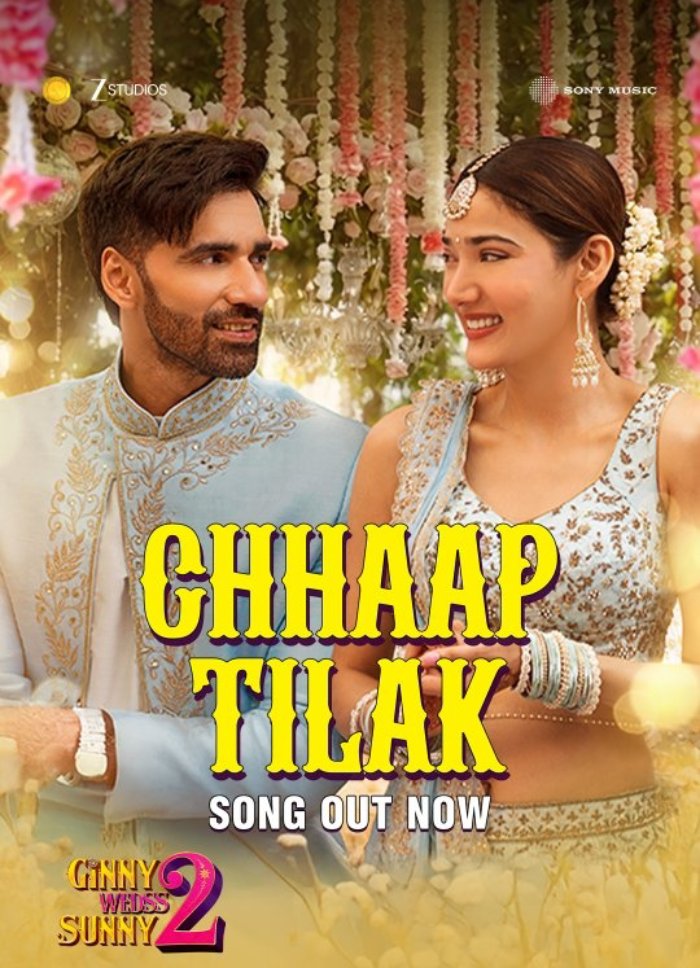 Ginny Weds Sunny 2 Chhaap Tilak song release still
