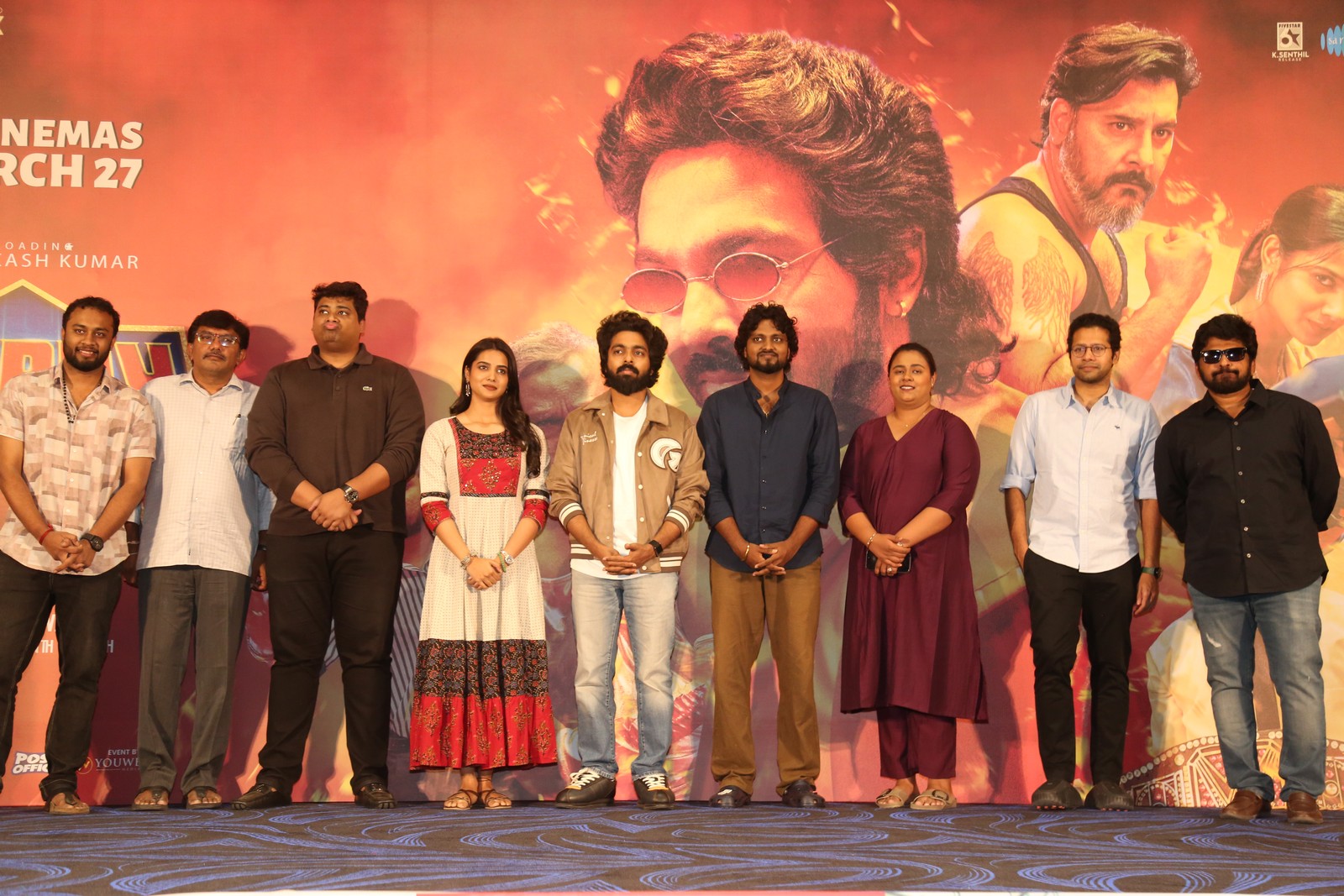 Happy Raj full team posing at trailer launch event