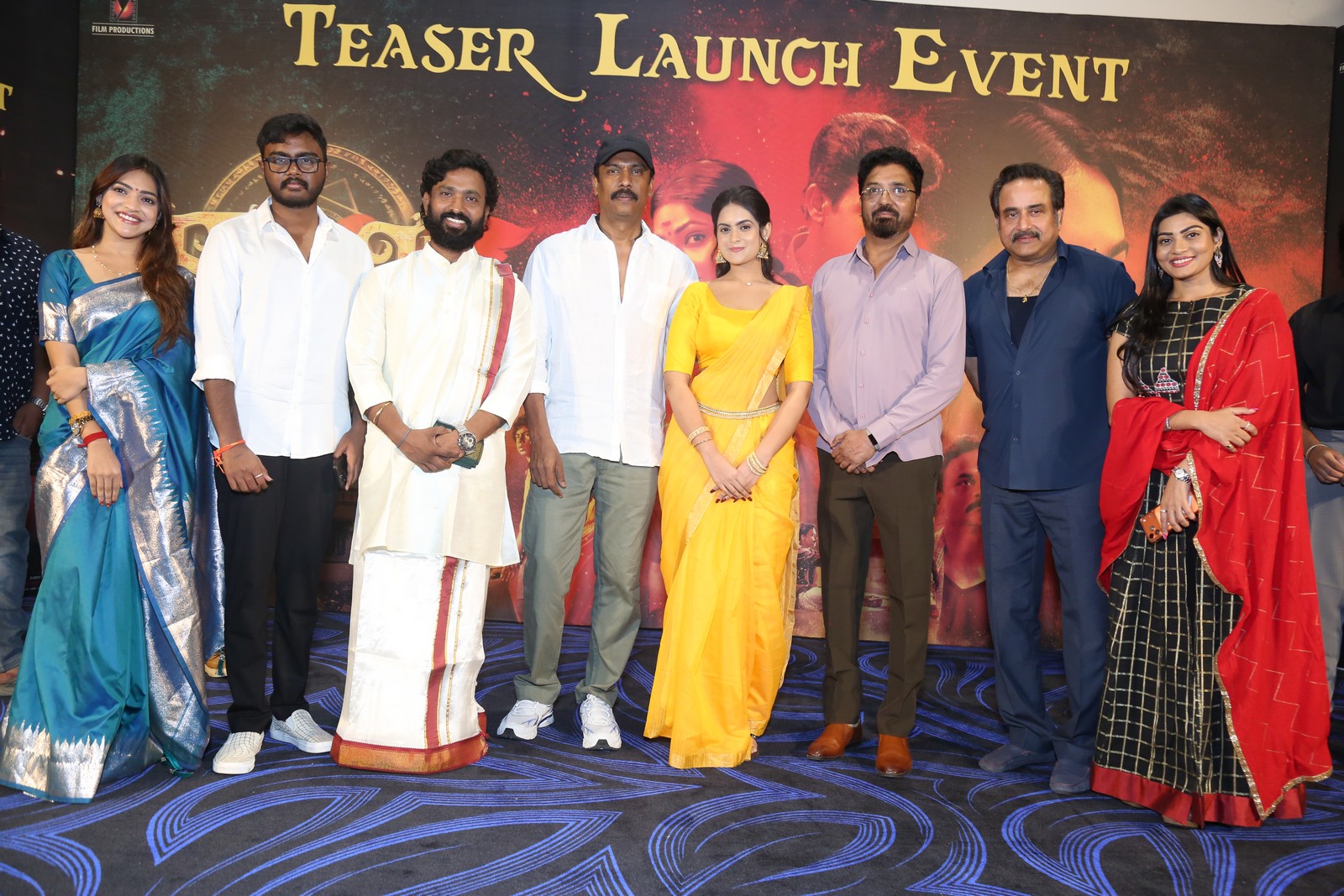 Kaamakhya cast posing together at teaser launch
