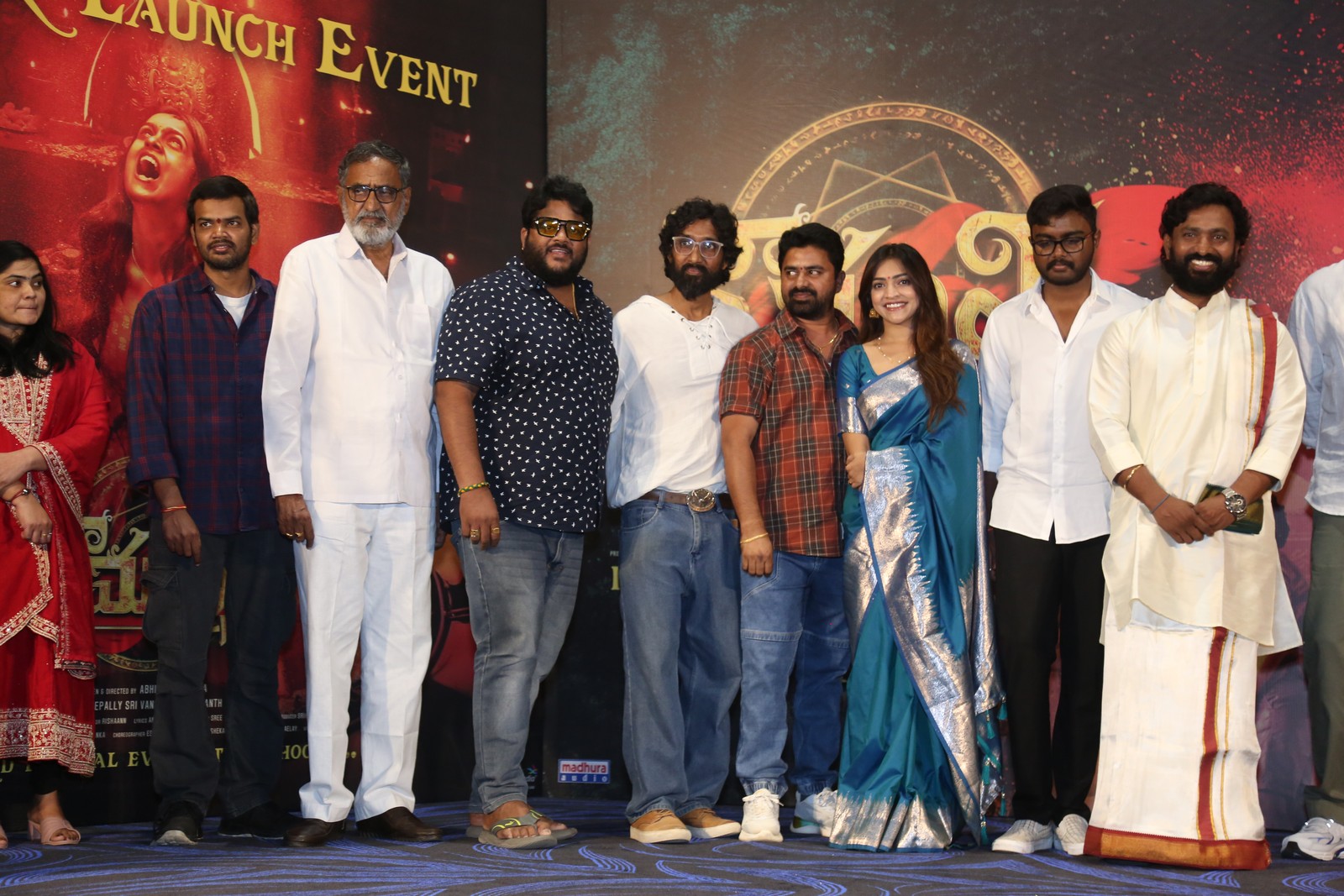 Guest posing at Kaamakhya teaser launch