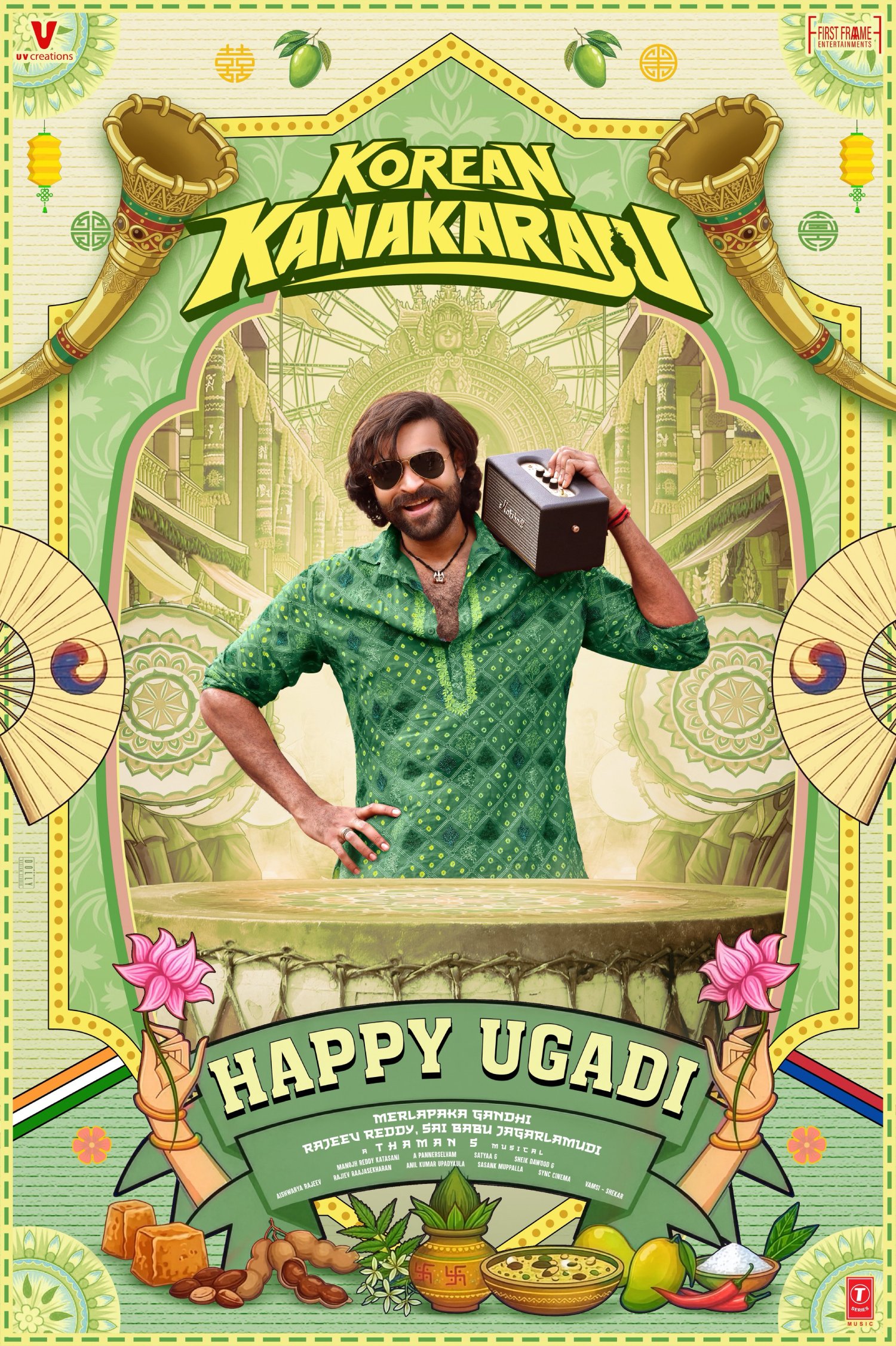 Korean Kanakaraju team Ugadi wishes poster