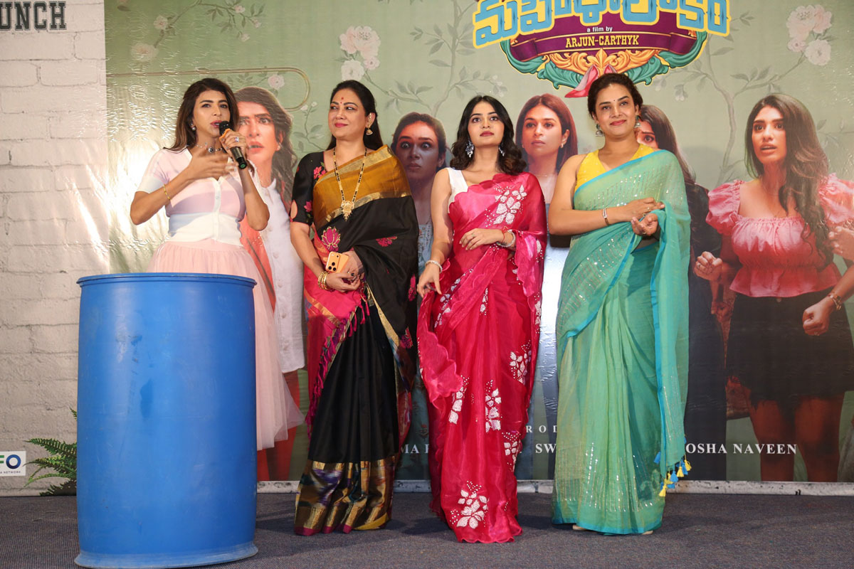 Cast members arriving at movie trailer launch event