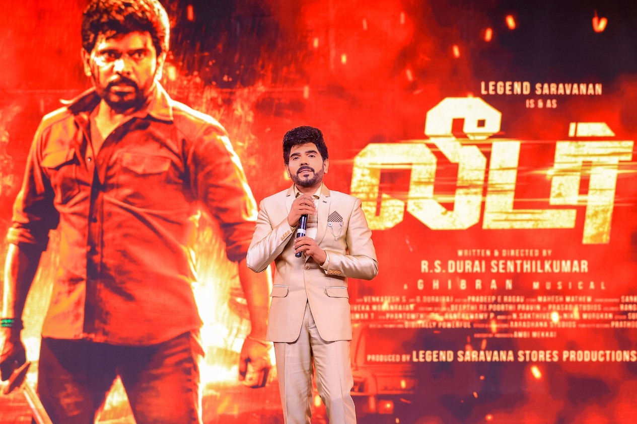 Leader Movie Audio Launch stills