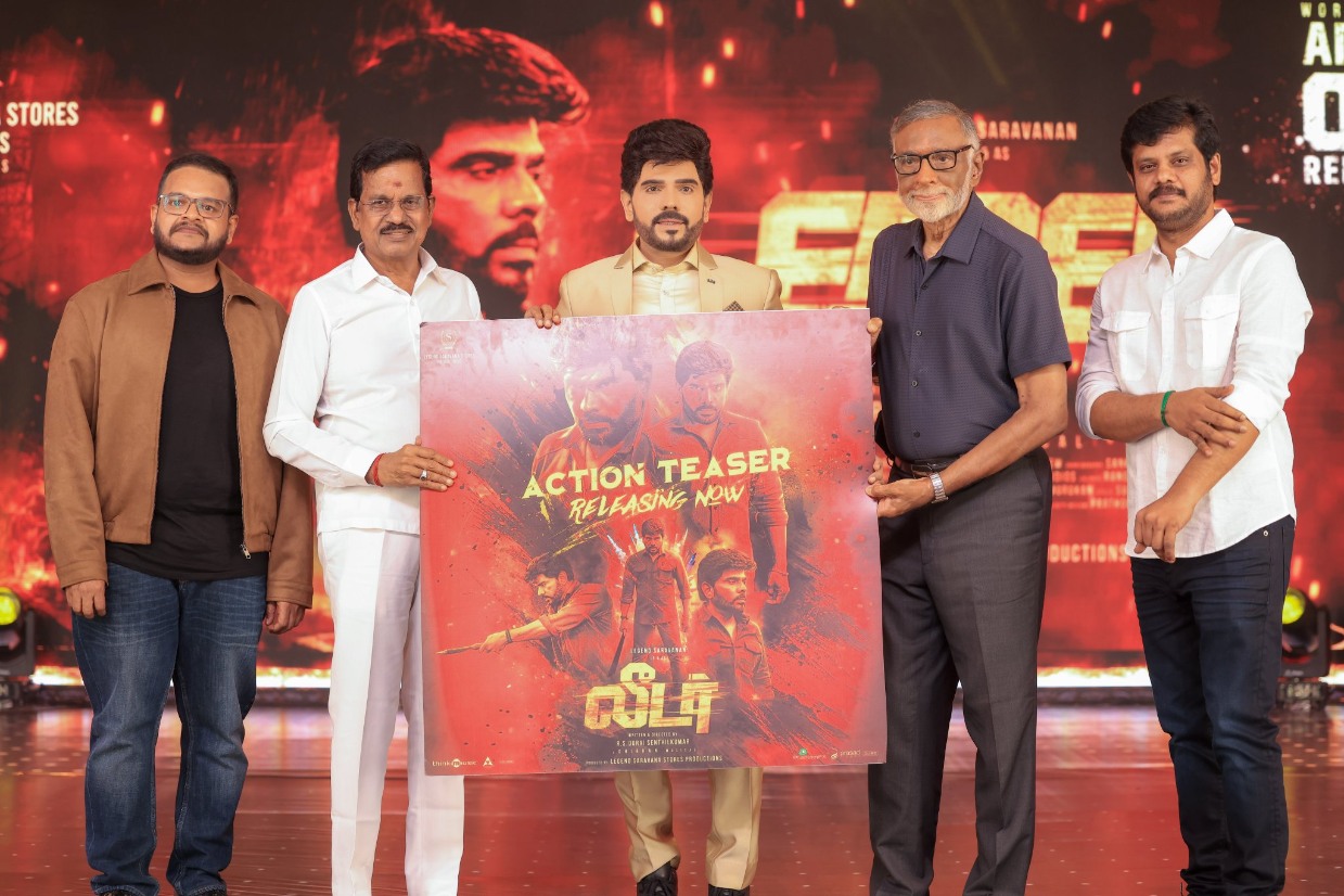 Leader Movie Audio Launch stills