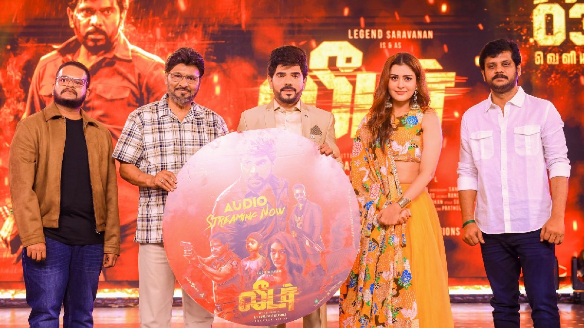 Leader Movie Audio Launch stills
