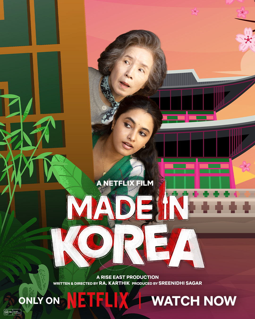 Tamil Film ‘Made In Korea’ Becomes OTT Trending Hit