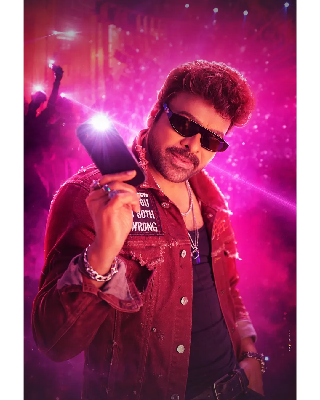 MSVPG Total Collections: