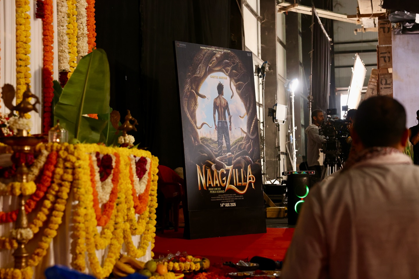 Naagzilla movie poster unveiled at muhurat event