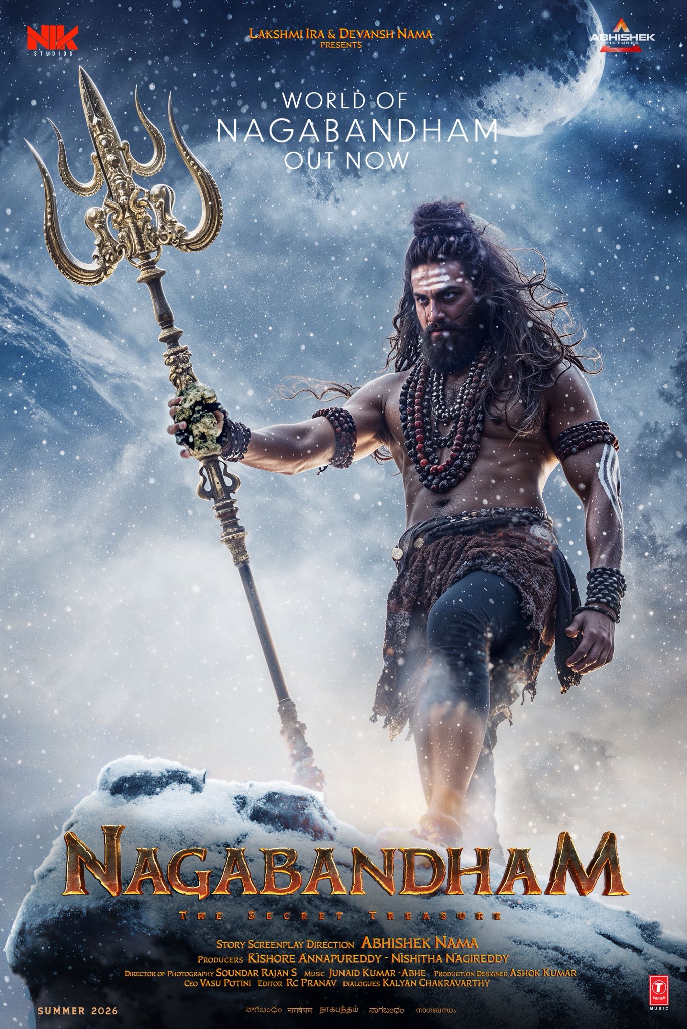 World of Nagabandham teaser release visual