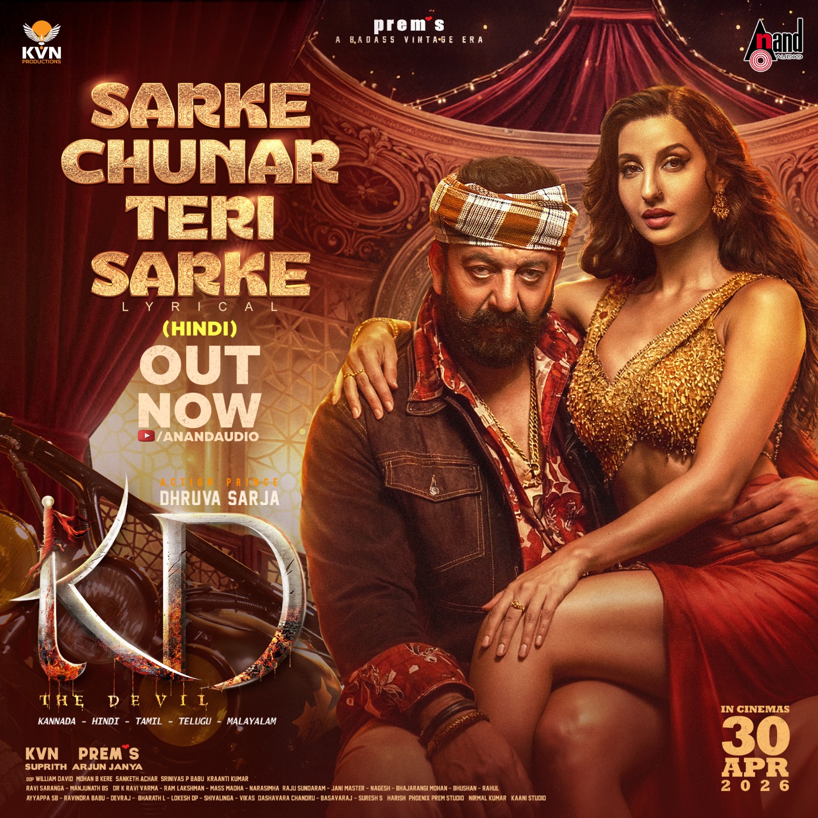 Who Has Been Summoned And When