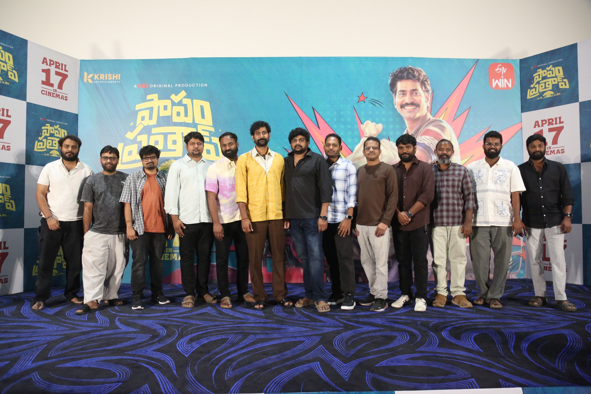 Papam Prathap full team group photo on stage