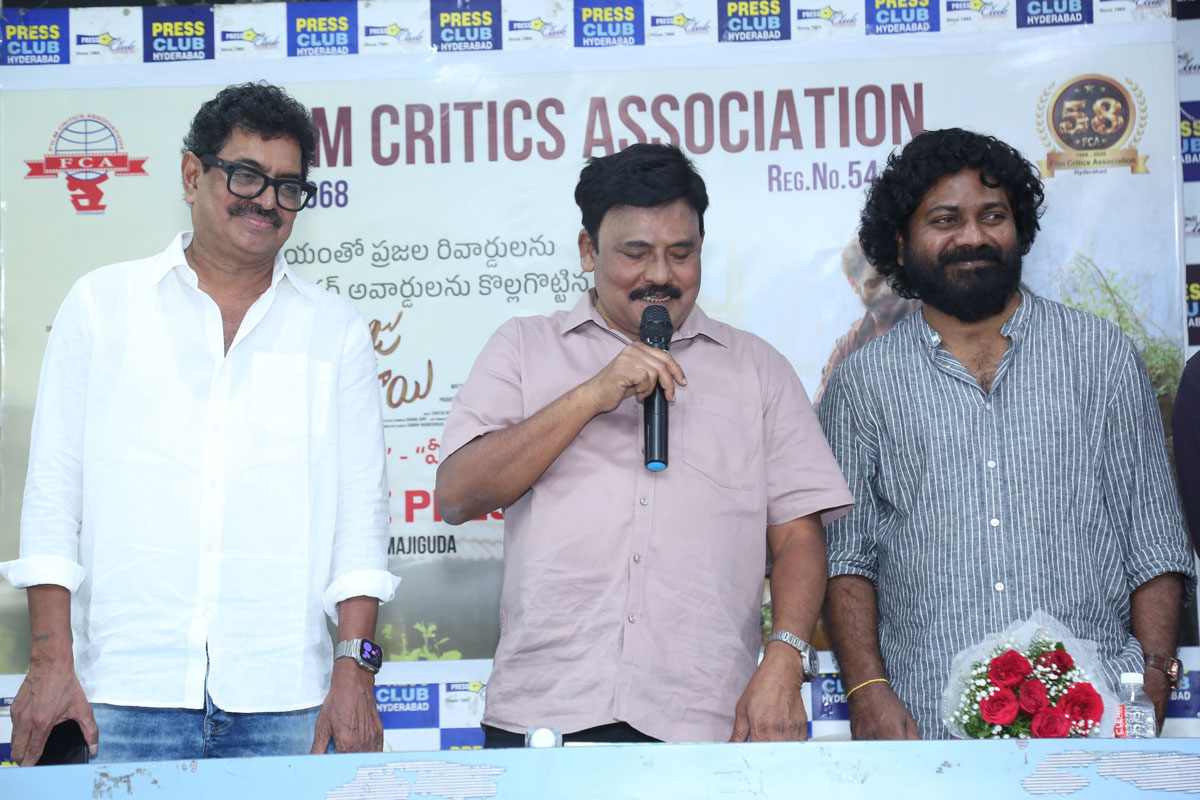 Raju Weds Rambai cast at awards appreciation event