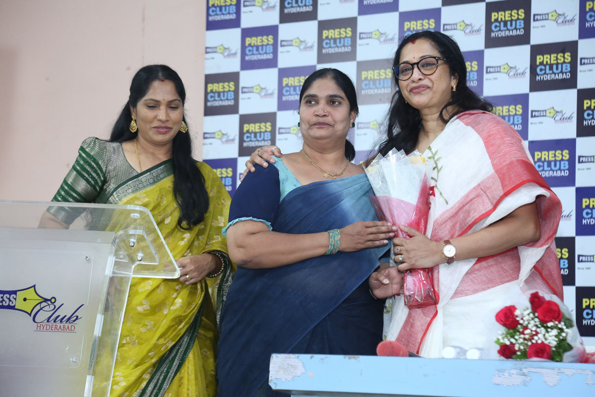 Raju Weds Rambai event stage celebration visuals