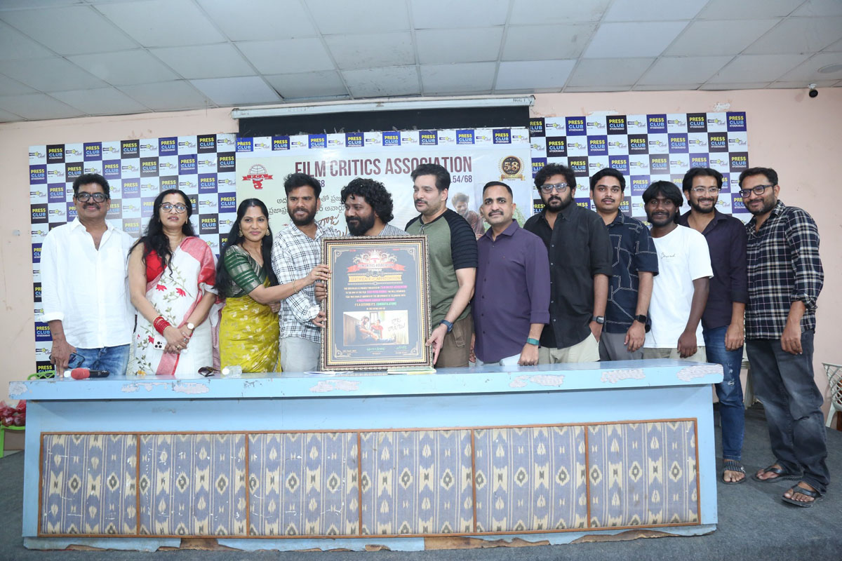 Raju Weds Rambai team group photo on stage