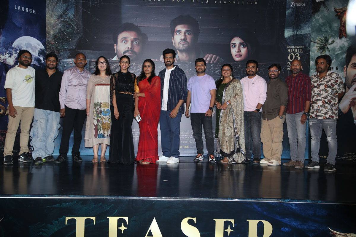 Rakasa team at teaser launch