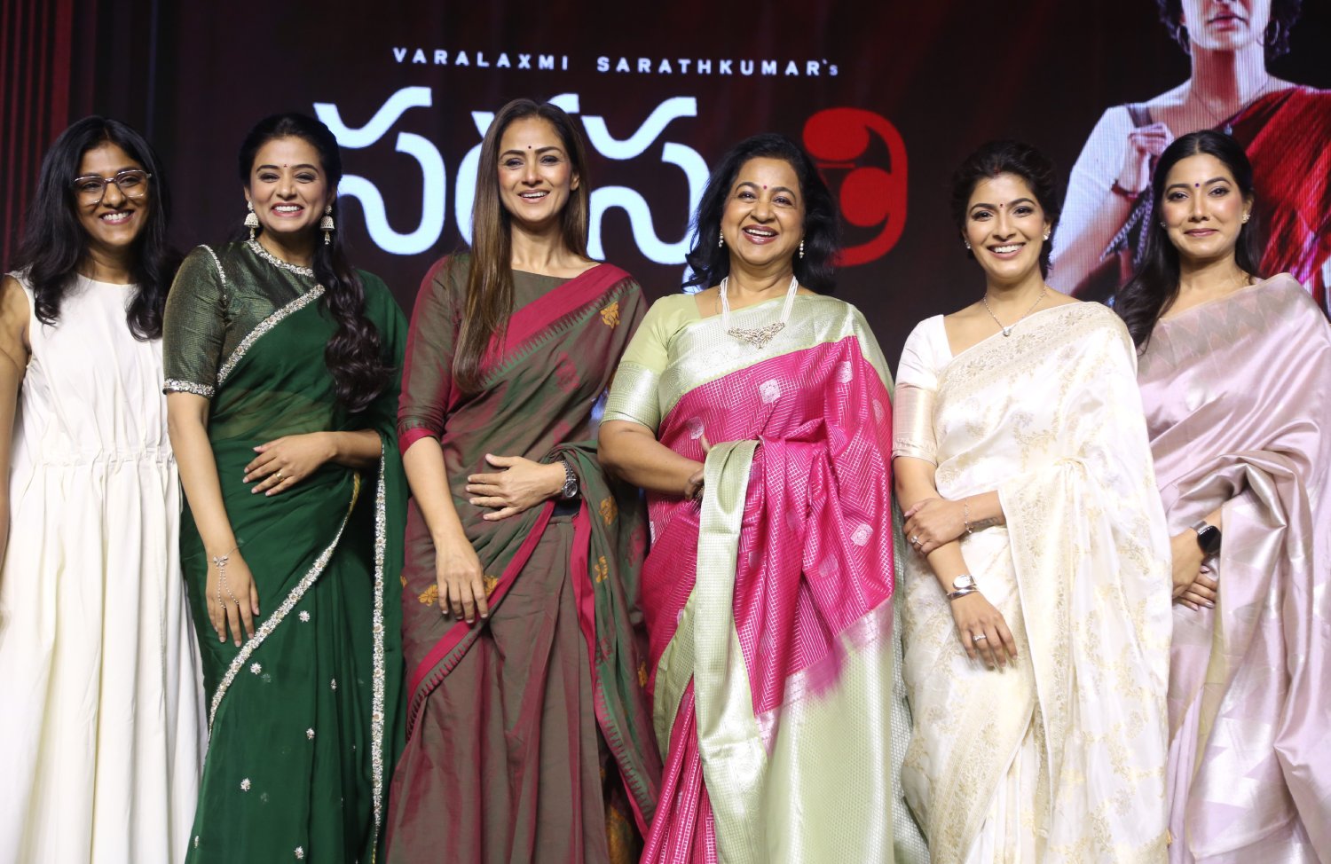 Saraswathi cast and crew posing together at pre-release event