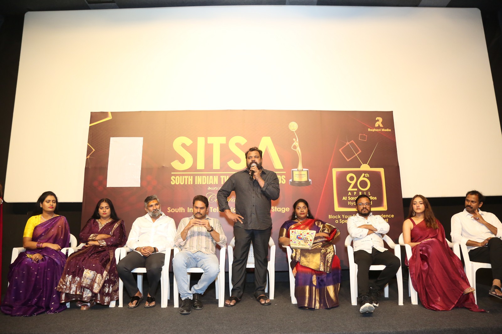 SITSA Awards press meet special guests