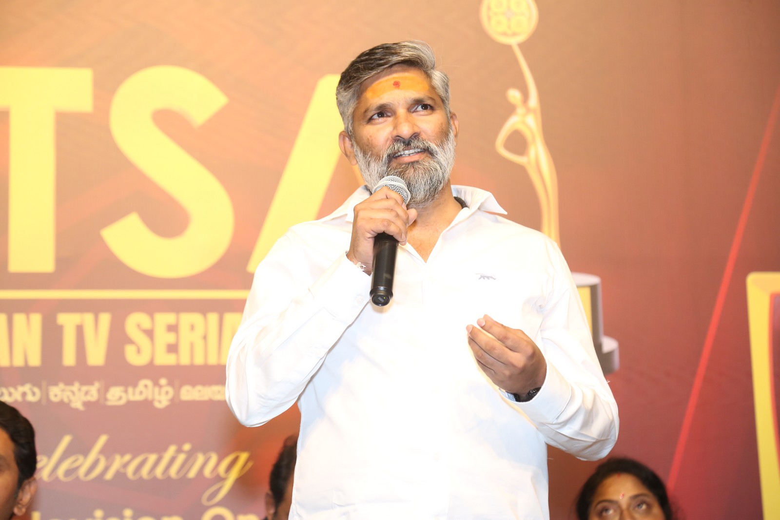 SITSA Awards lively event atmosphere