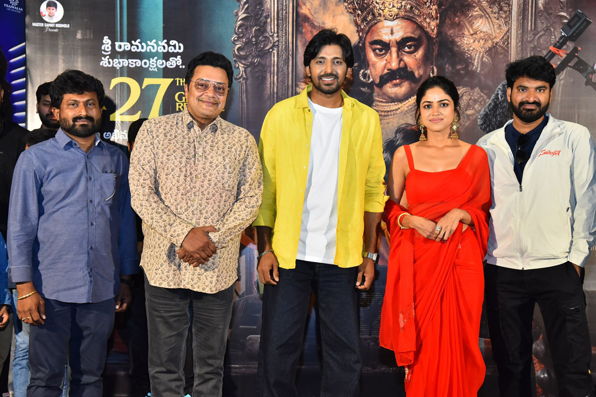 Sai Kumar Priyadarshi Drishika Chandar group photo