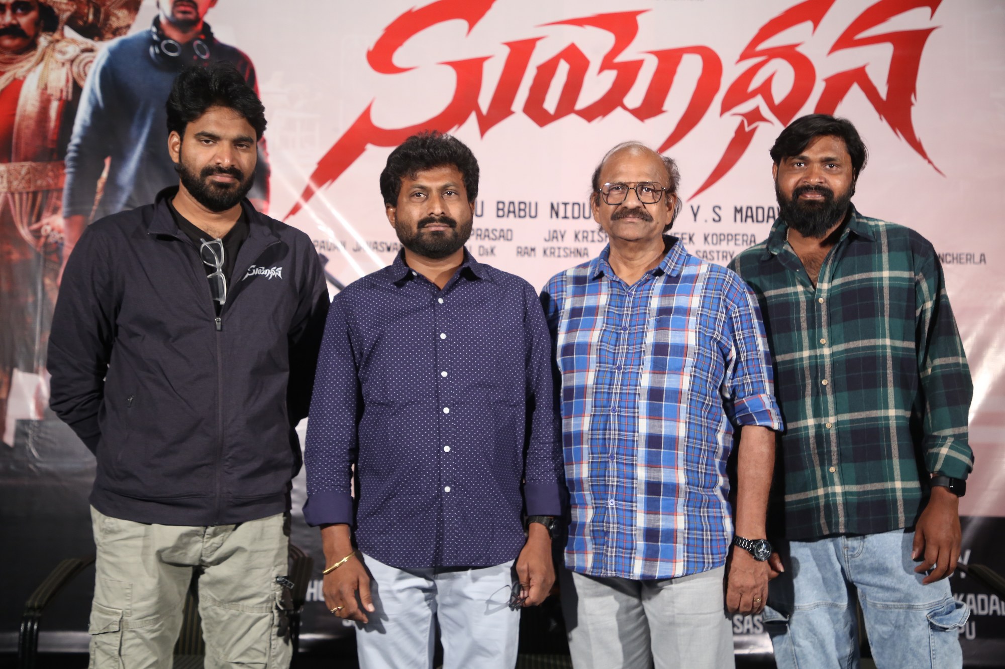 Suyodhana team group photo success meet