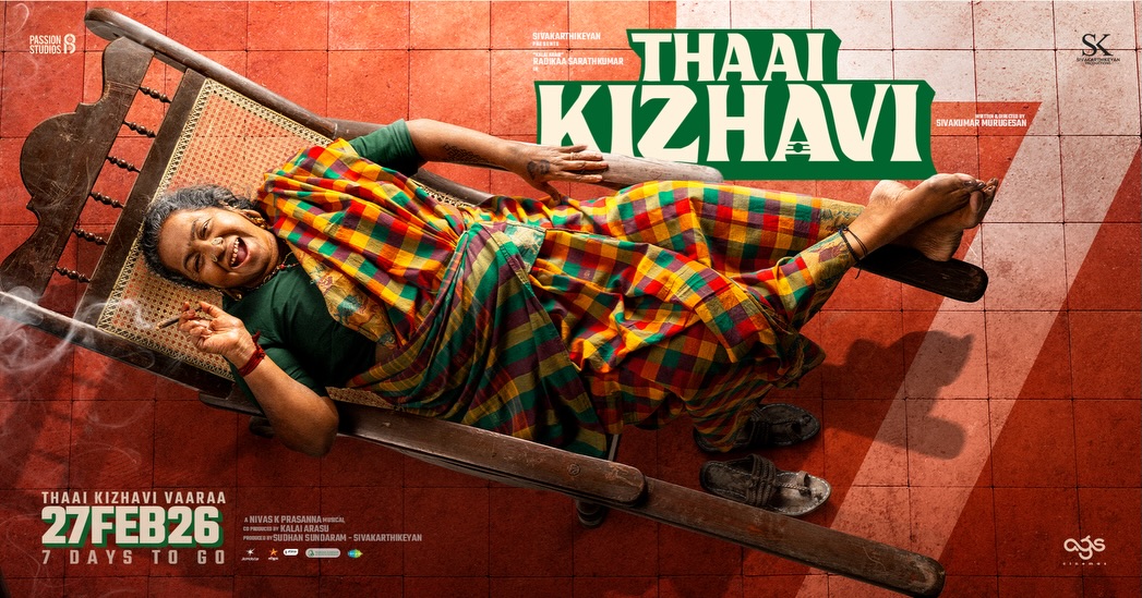 A Strong Opening Weekend at the Box Office