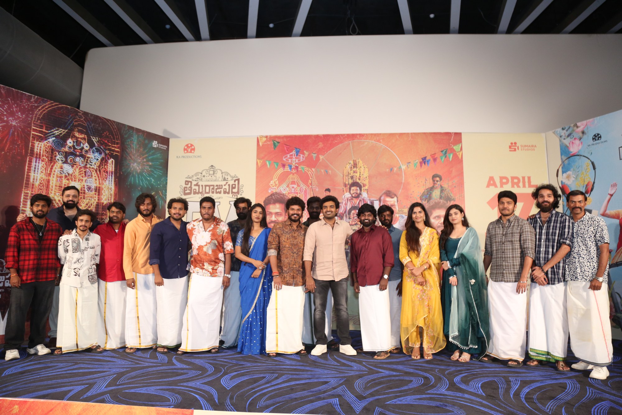 team group pose at ThimmarajuPalli press meet