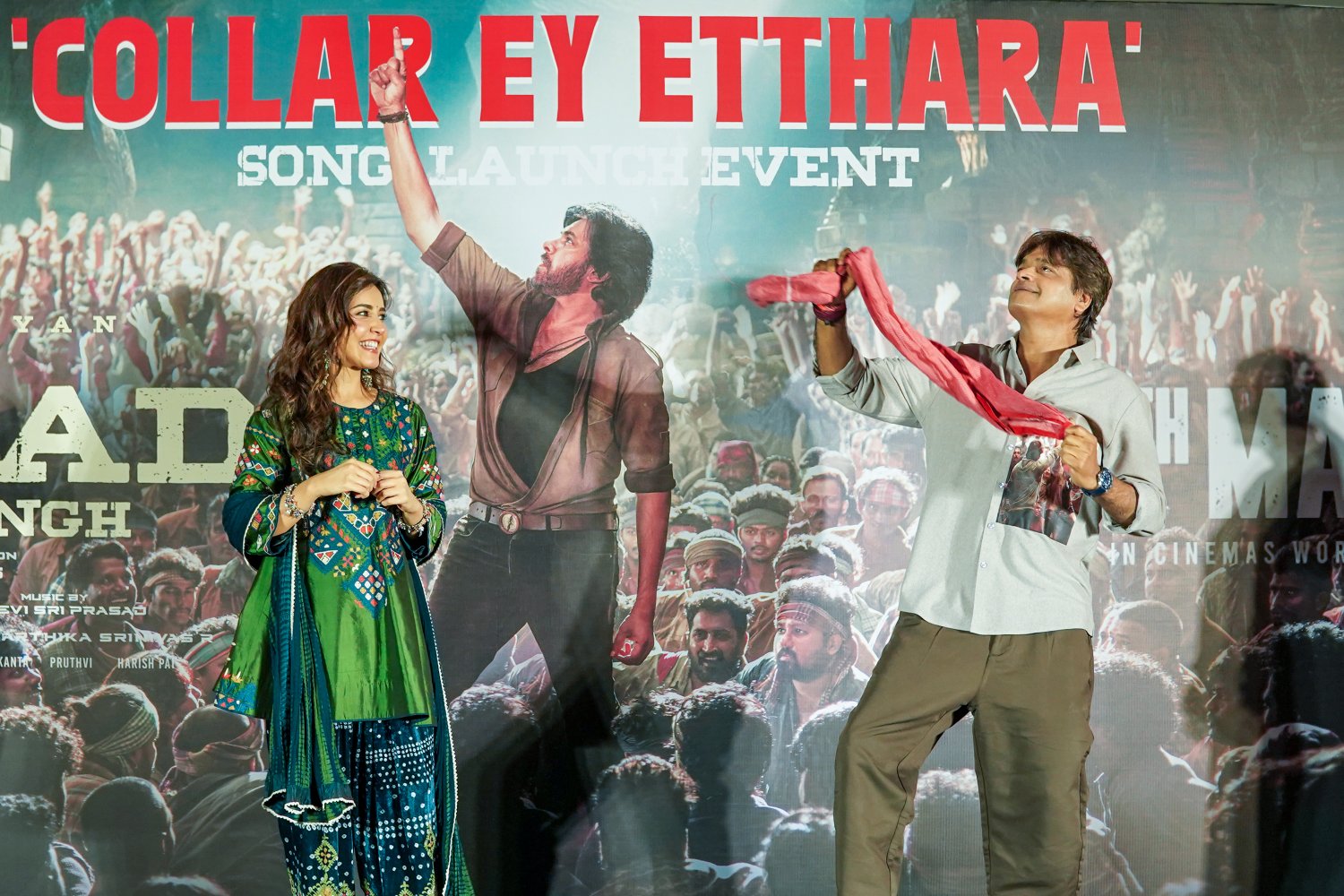 Raashii Khanna watching Harish Shankar dancing at event