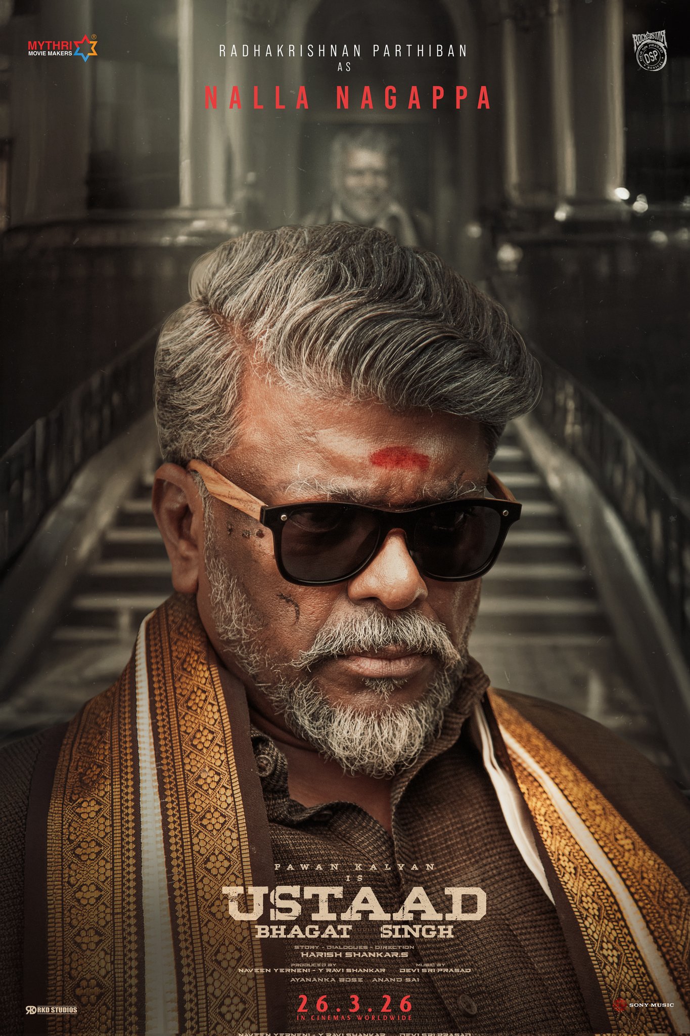 Radhakrishnan Parthiban as Nalla Nagappa in UBS