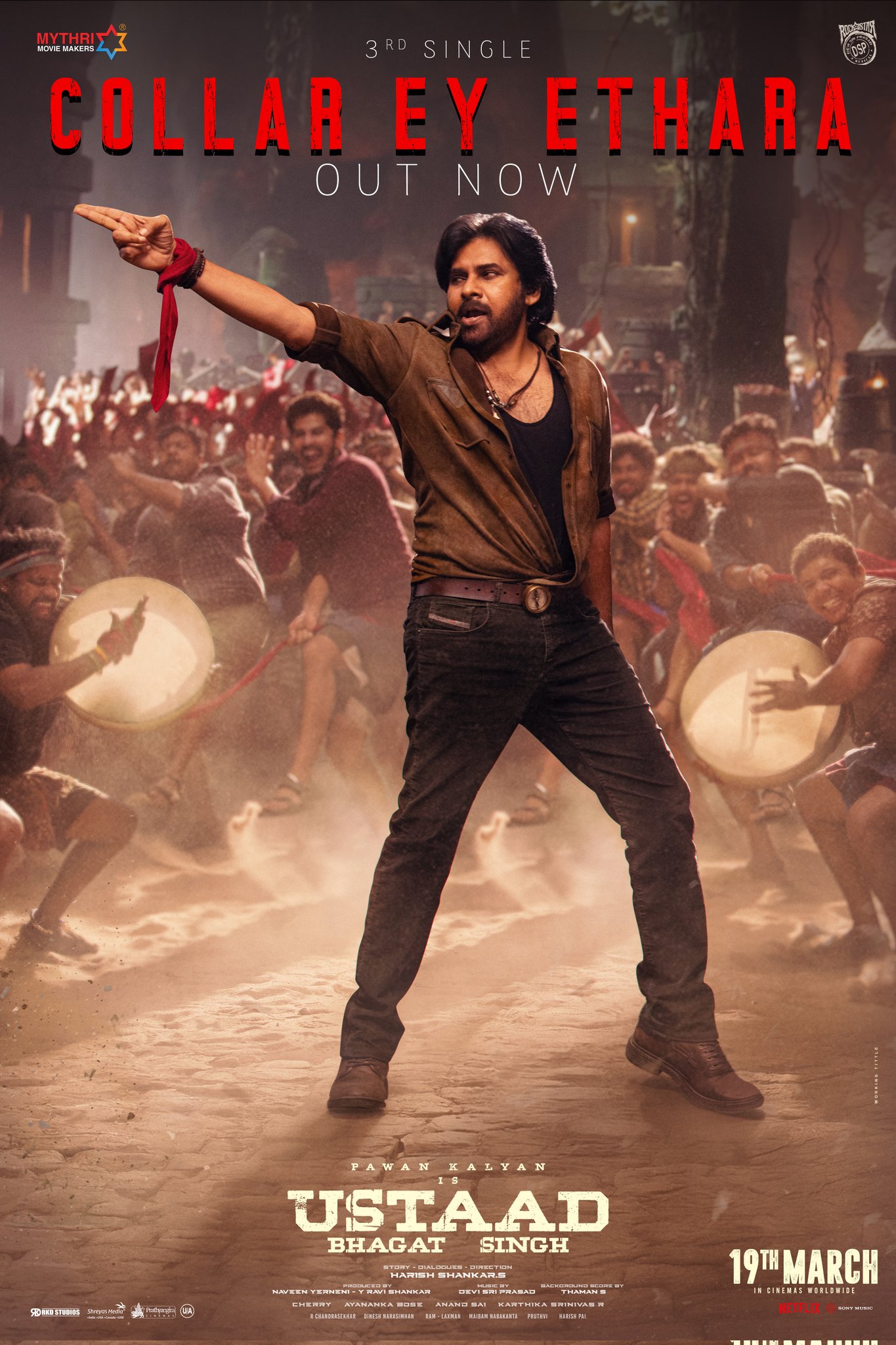 Collar Ey Etthara song Ustaad Bhagat Singh