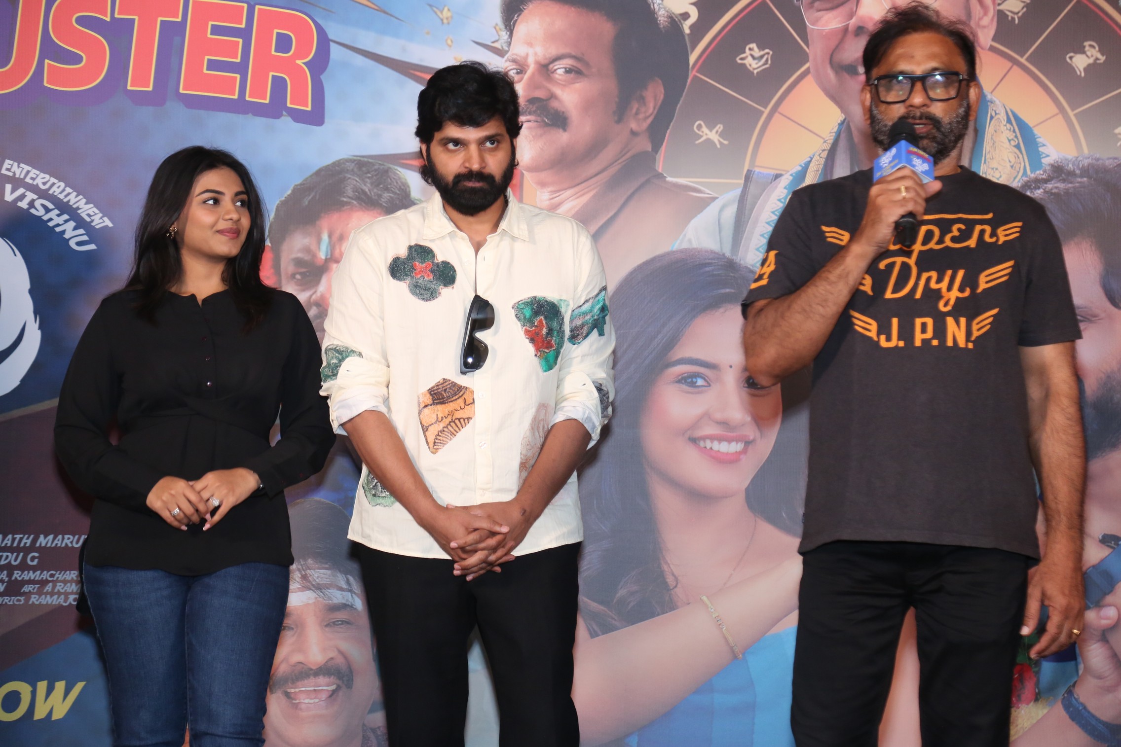 Producer Subrahmanyam speech moment