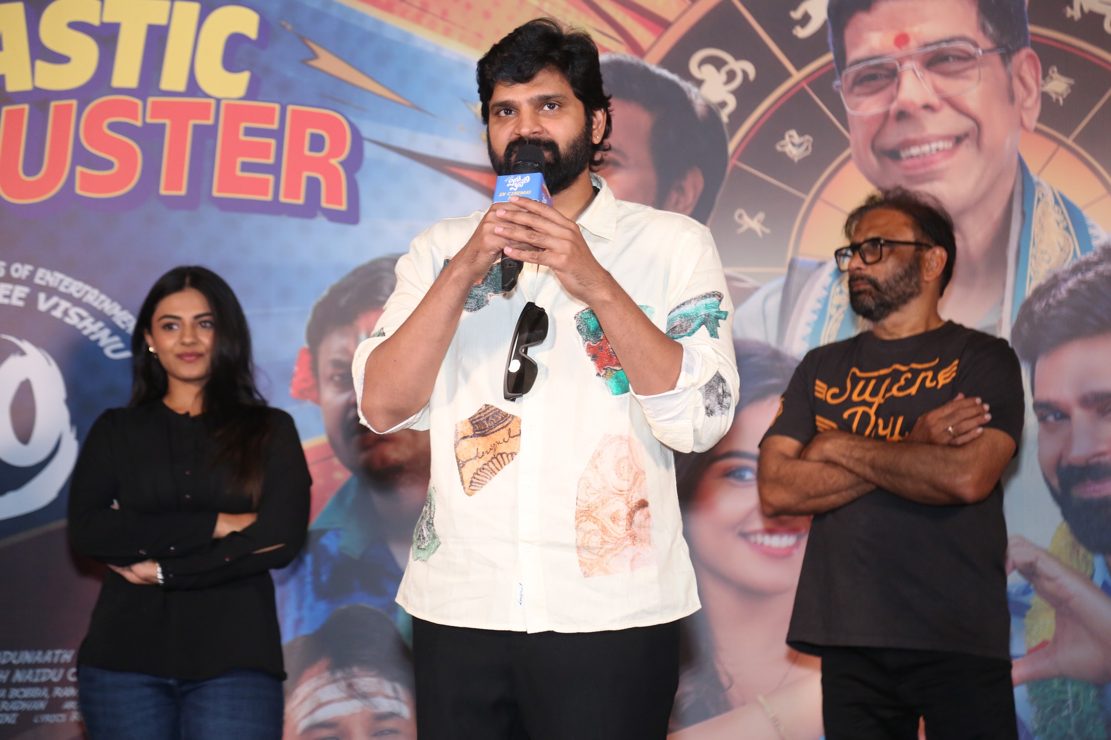 Sree Vishnu speech at meet