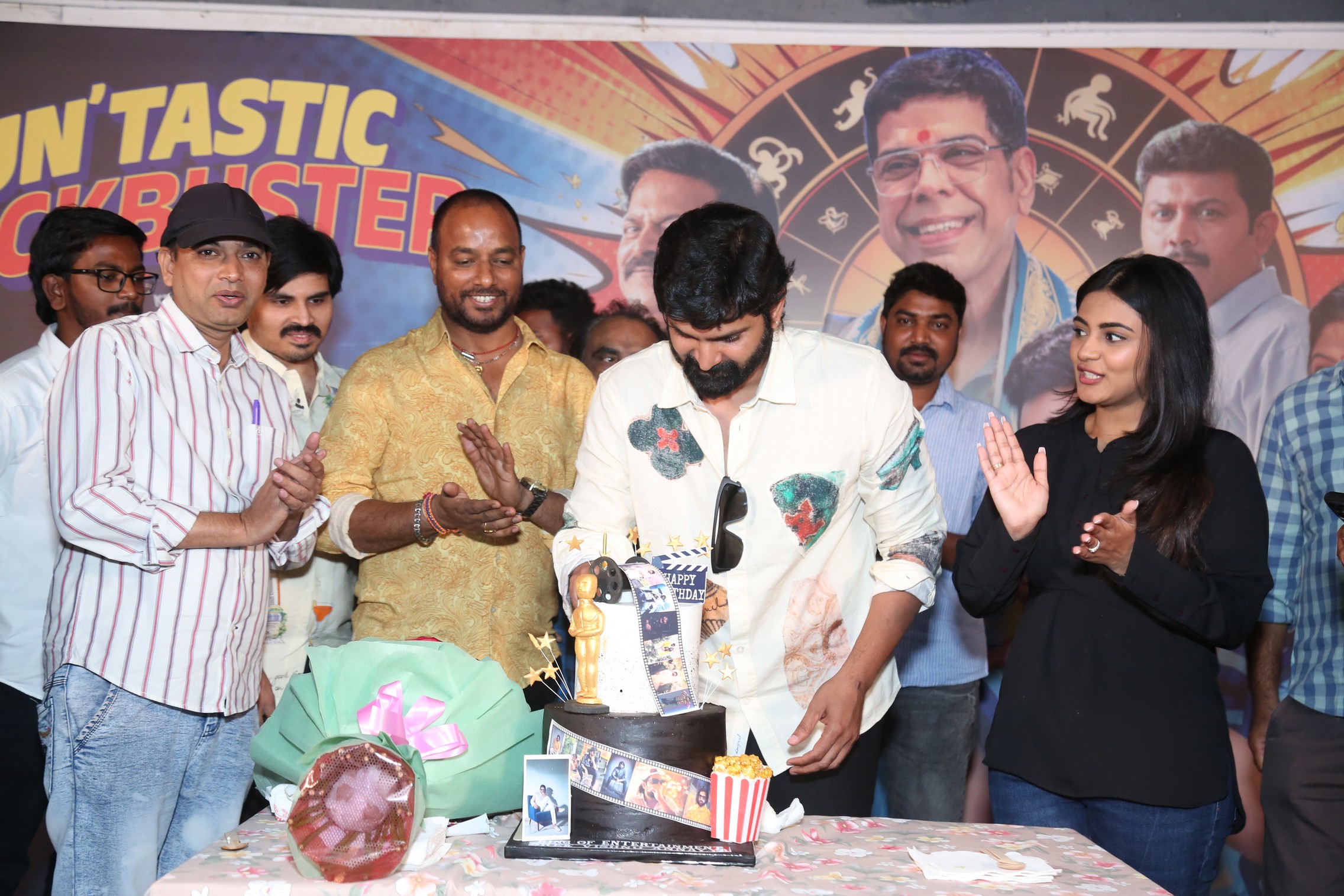Sree Vishnu cake cutting celebration