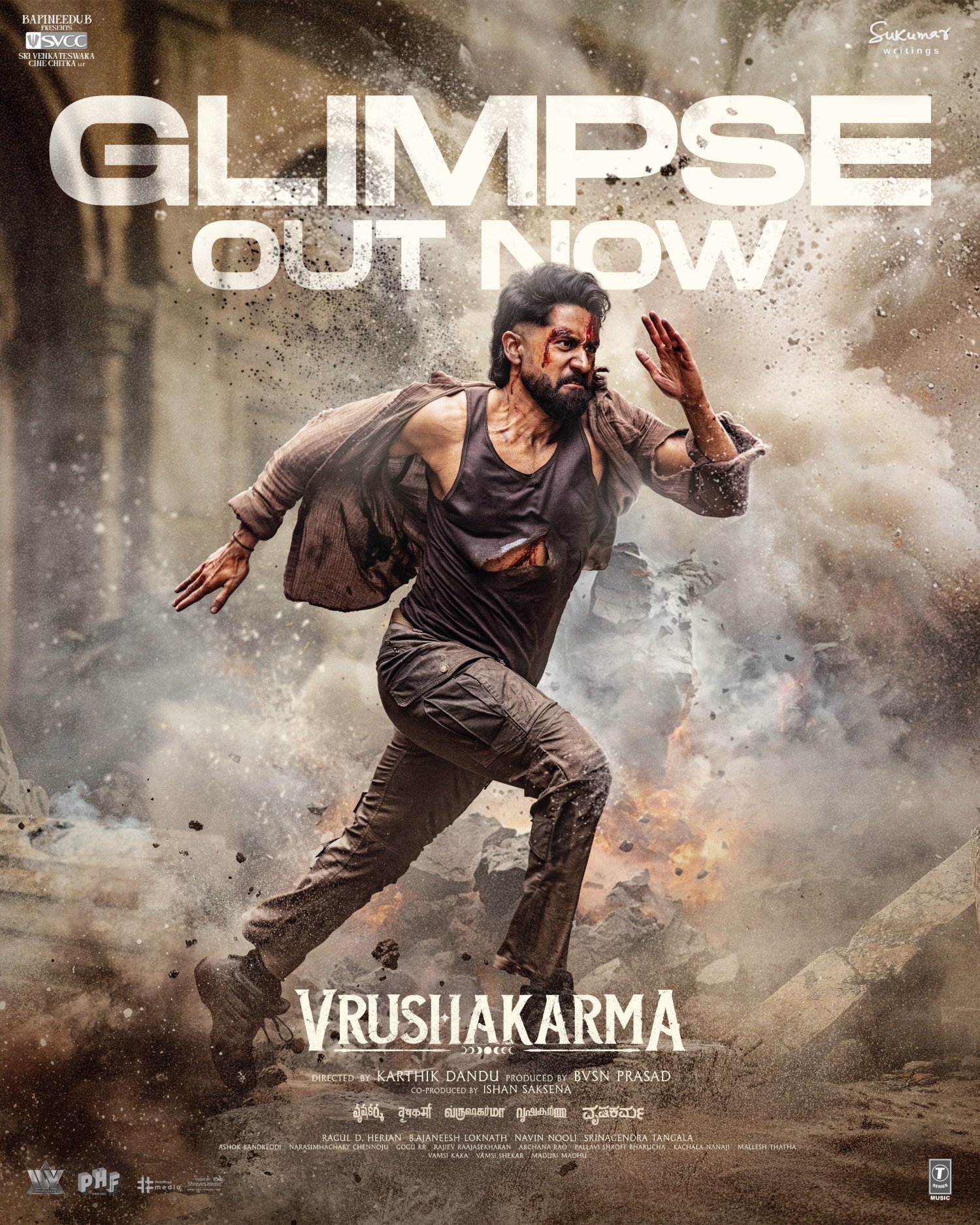 Vrushakarma official glimpse released poster