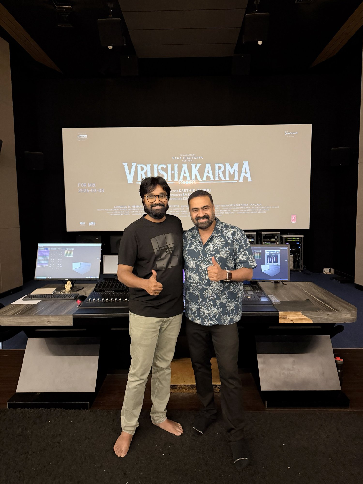 Vrushakarma glimpse final mixing update poster