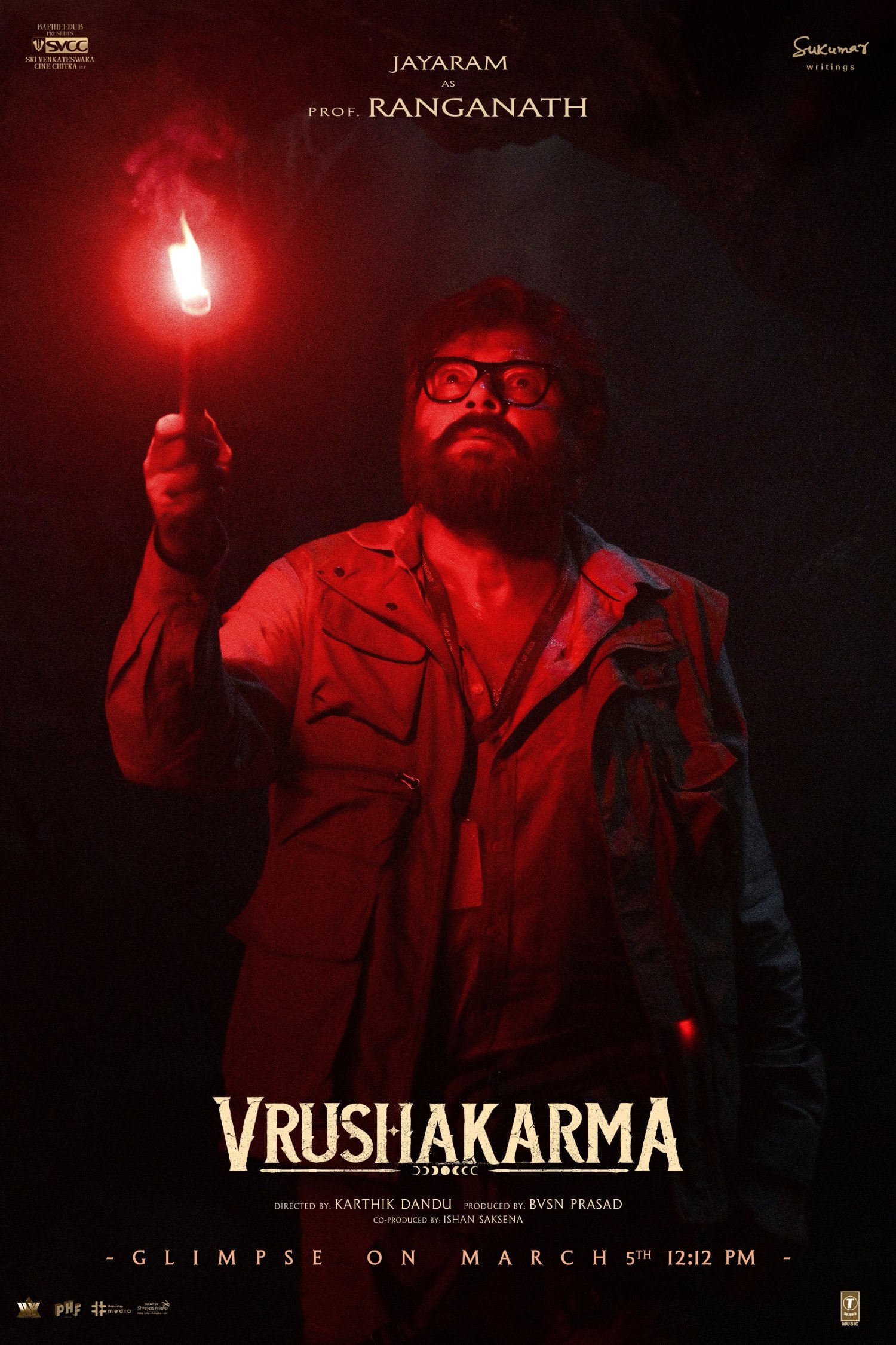 Jayaram as Professor Ranganath in Vrushakarma