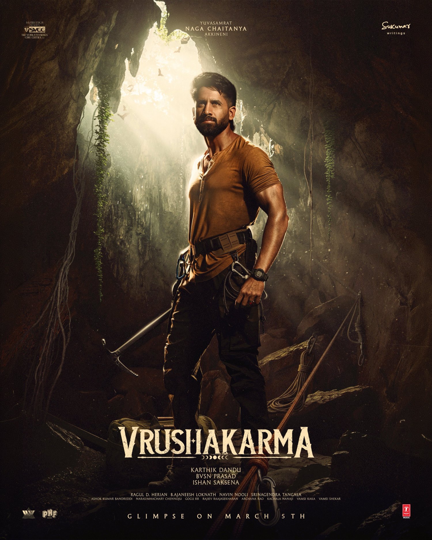 Vrushakarma glimpse release date poster March 5