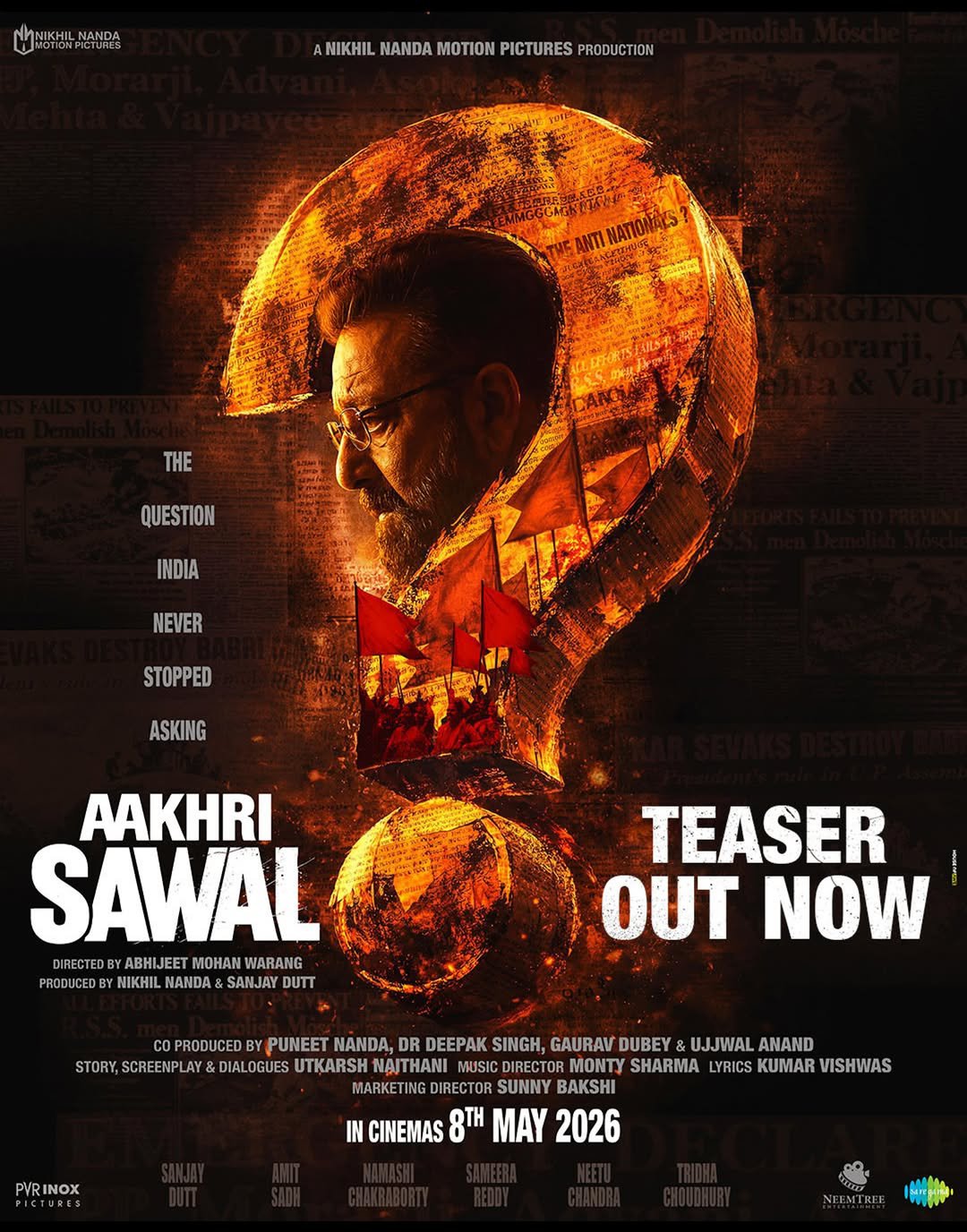 Aakhri Sawal teaser launch film preview still
