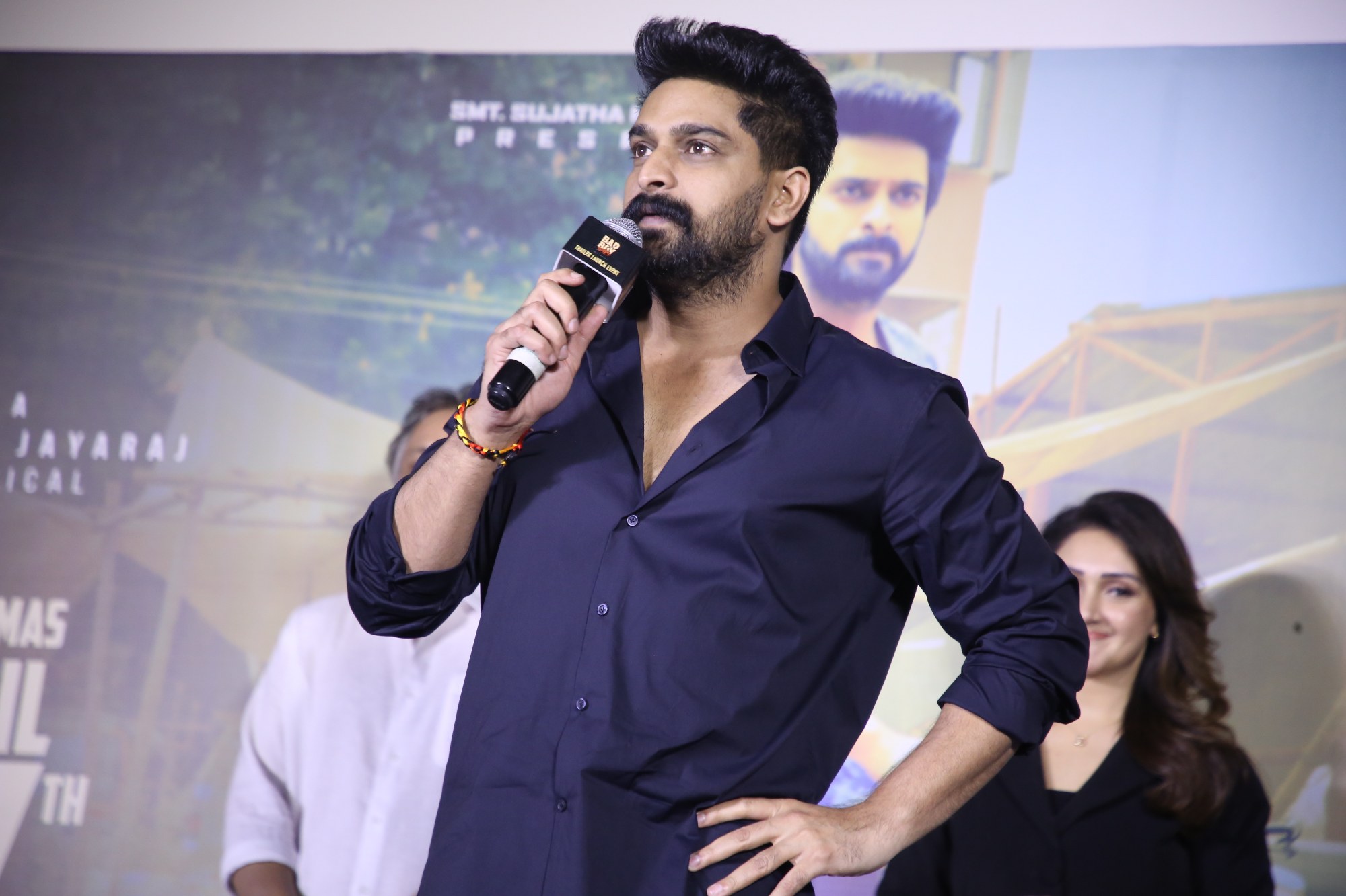 Naga Shaurya speech Bad Boy Karthik trailer launch