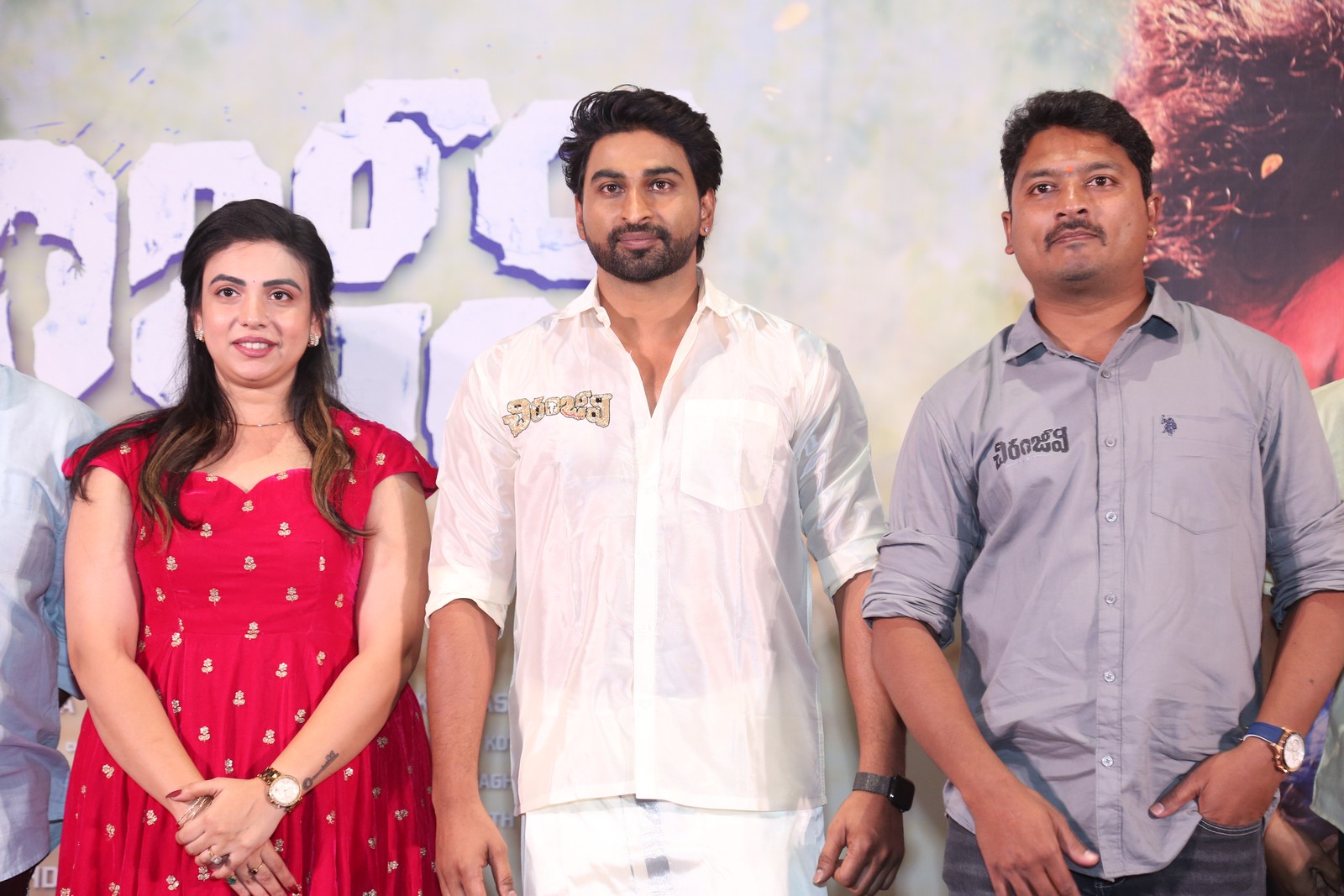 Chiranjeevi teaser screen visuals audience reaction