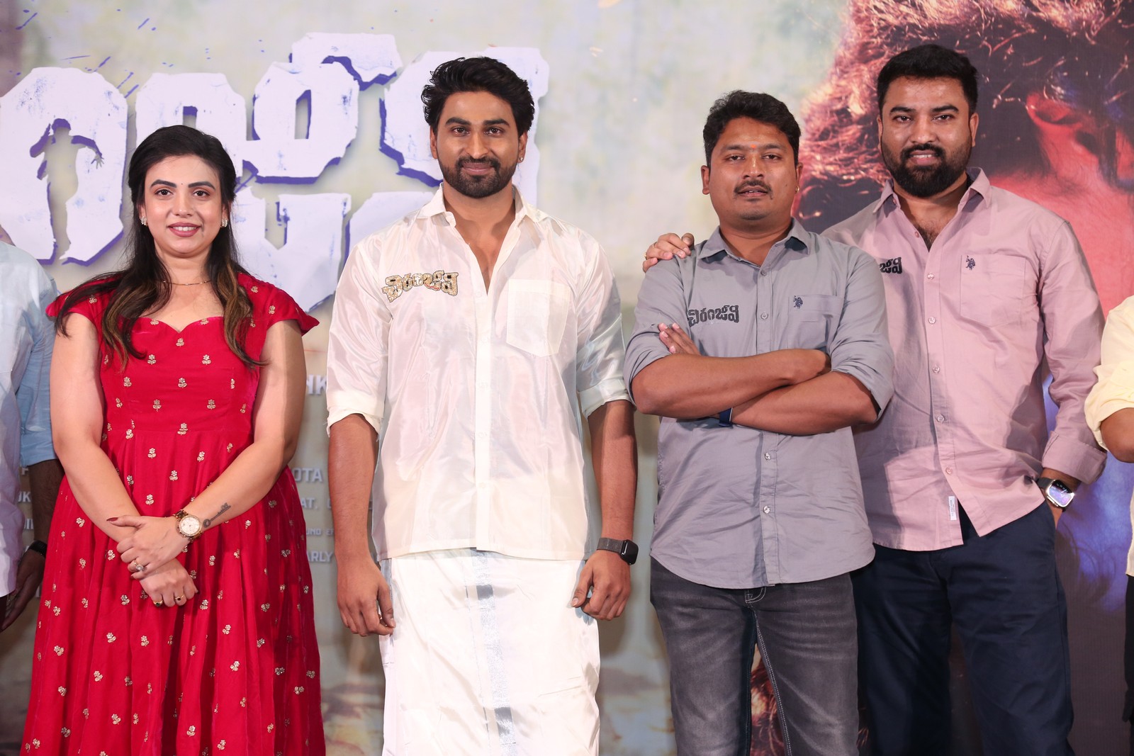 Chiranjeevi film cast group photo event