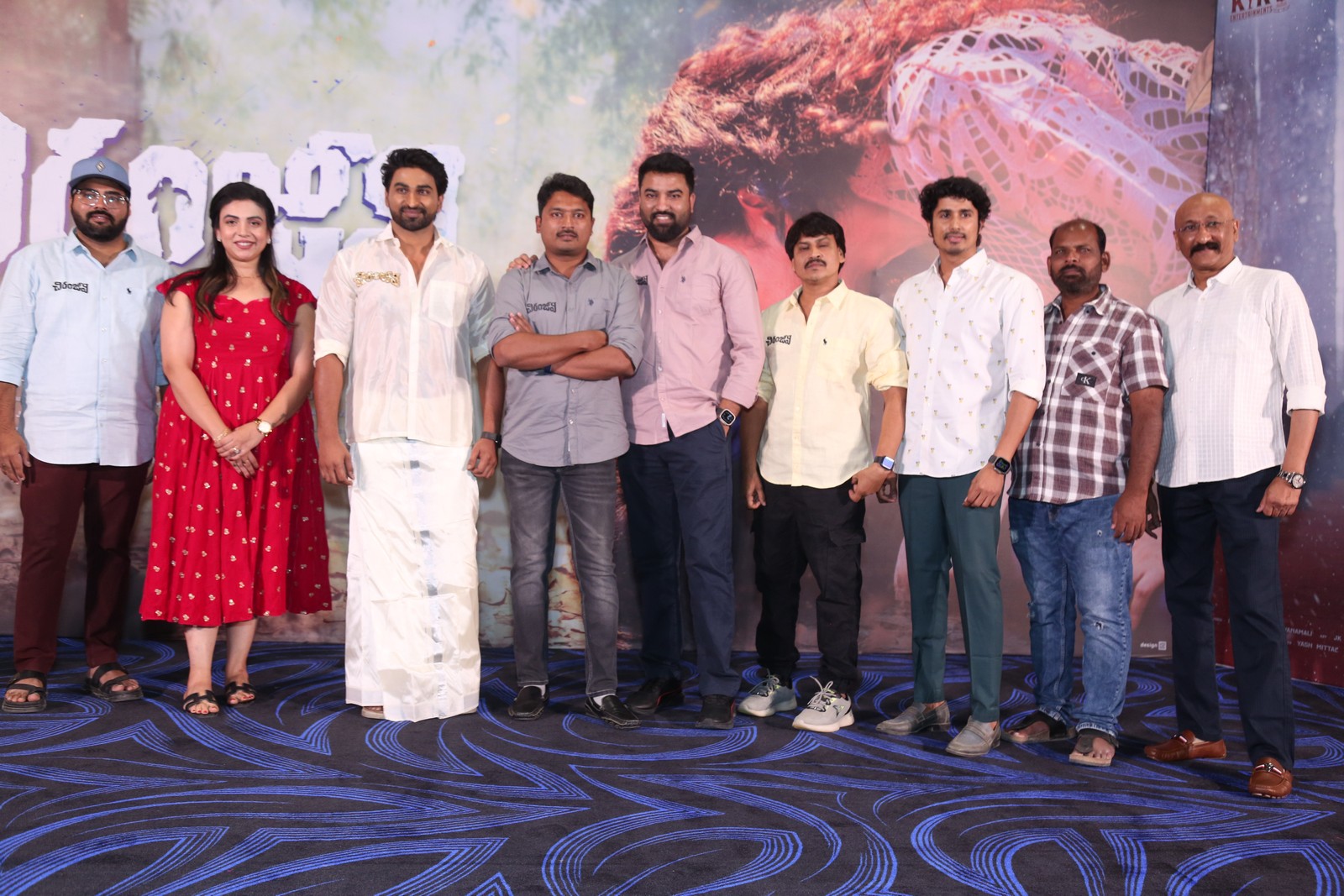 Chiranjeevi movie teaser launch stage reveal