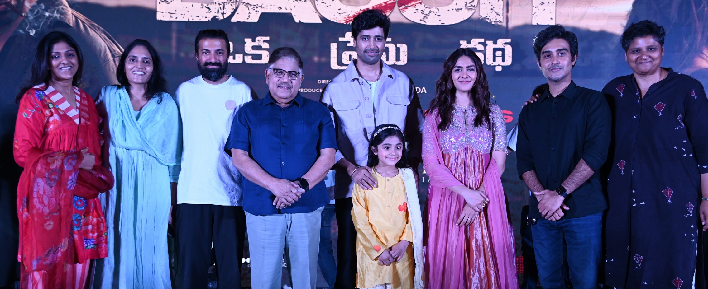 Dacoit entire team grand group pose