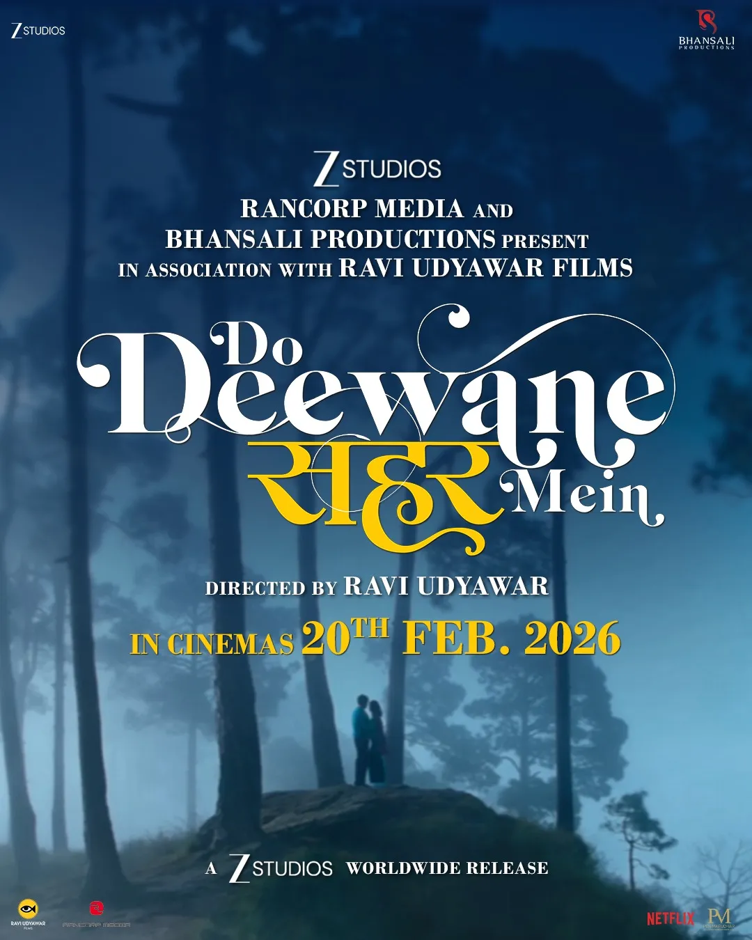 Ravi Udyawar’s Subtle Storytelling Approach