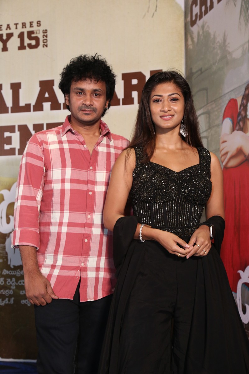 Suvixith Bojja Geethika Ratan press meet pose