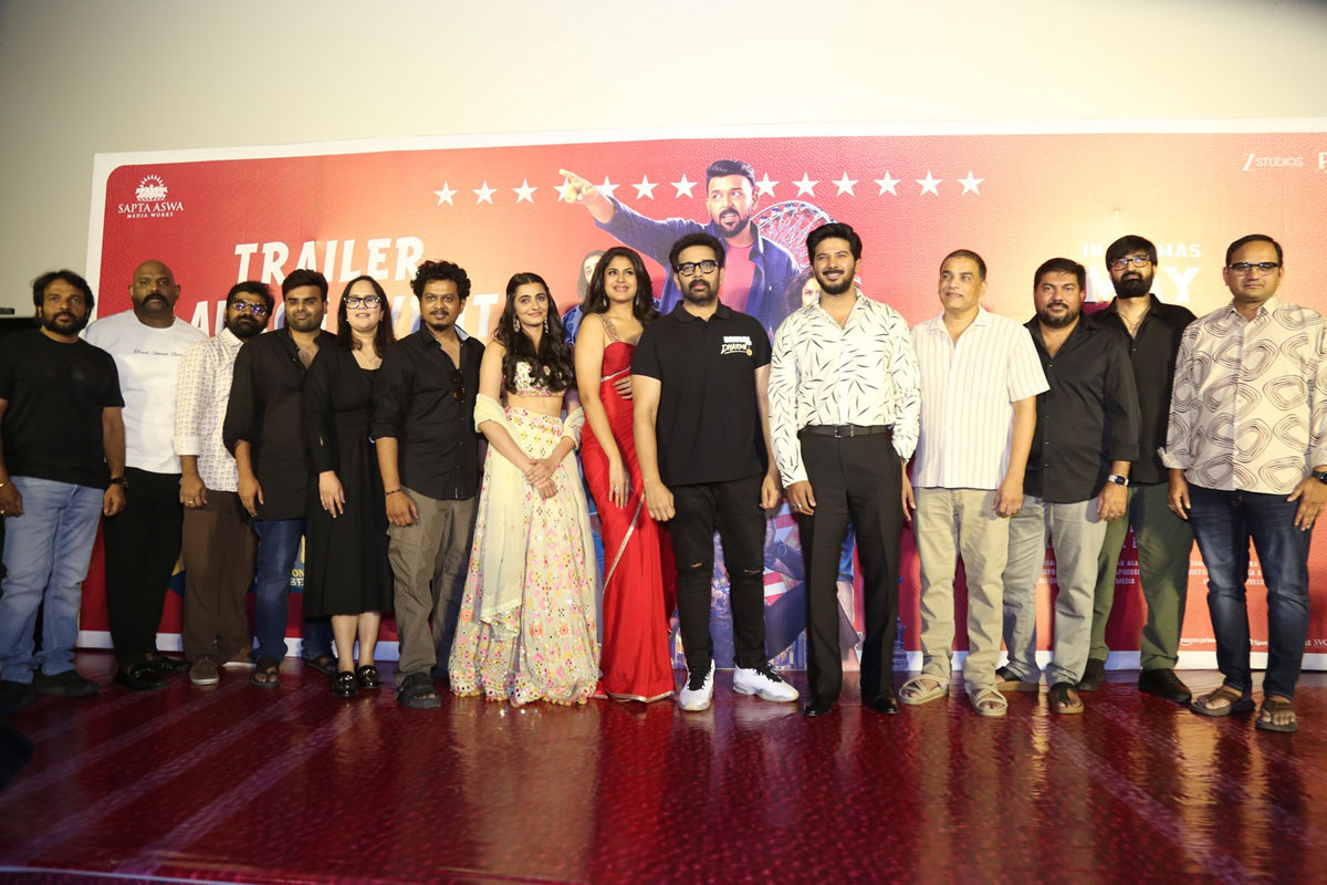 Gaayapadda Simham team group photo at trailer launch
