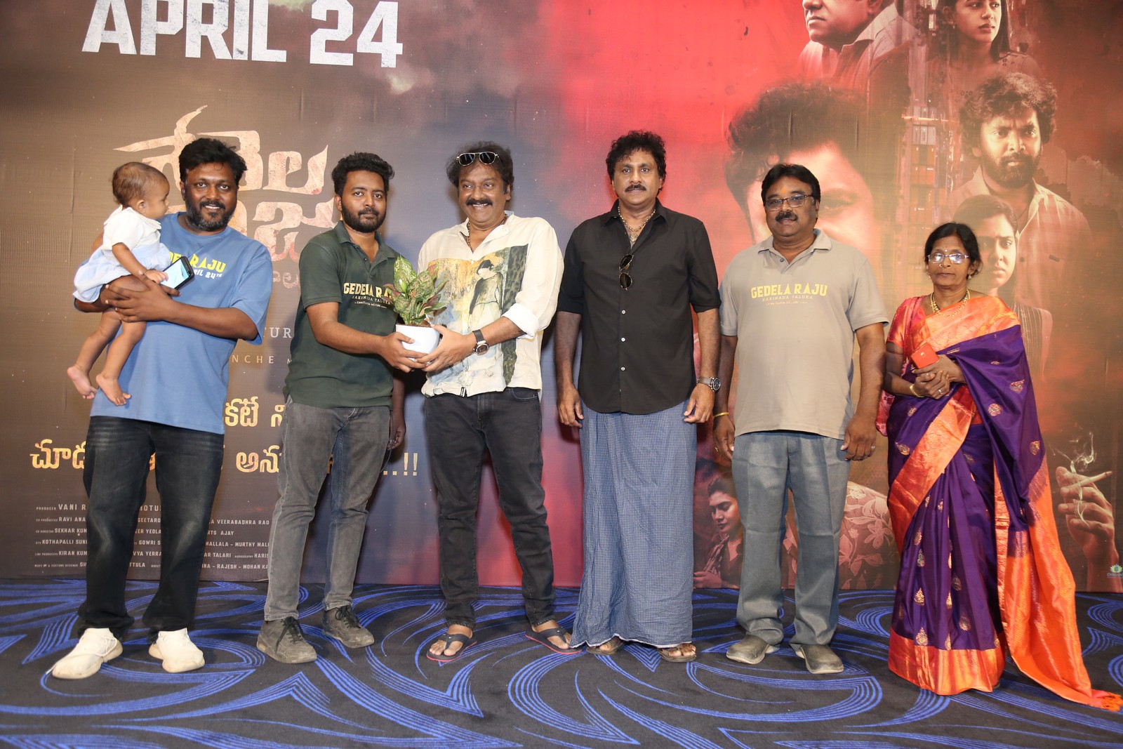 Gedela Raju team posing for media